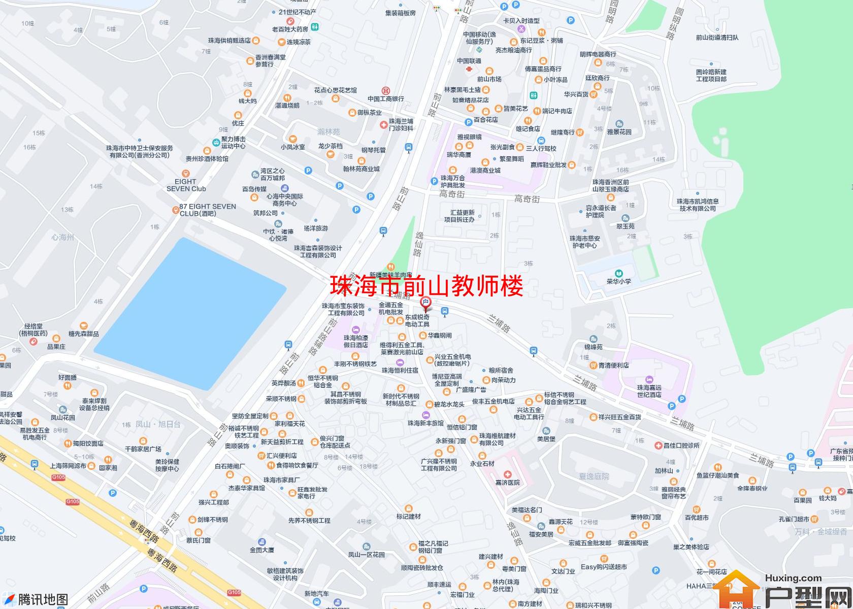 前山教师楼小区 - 户型网