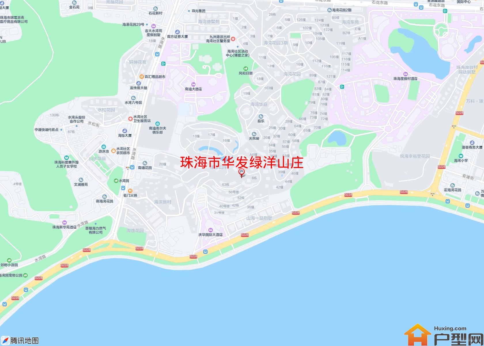 华发绿洋山庄小区 - 户型网