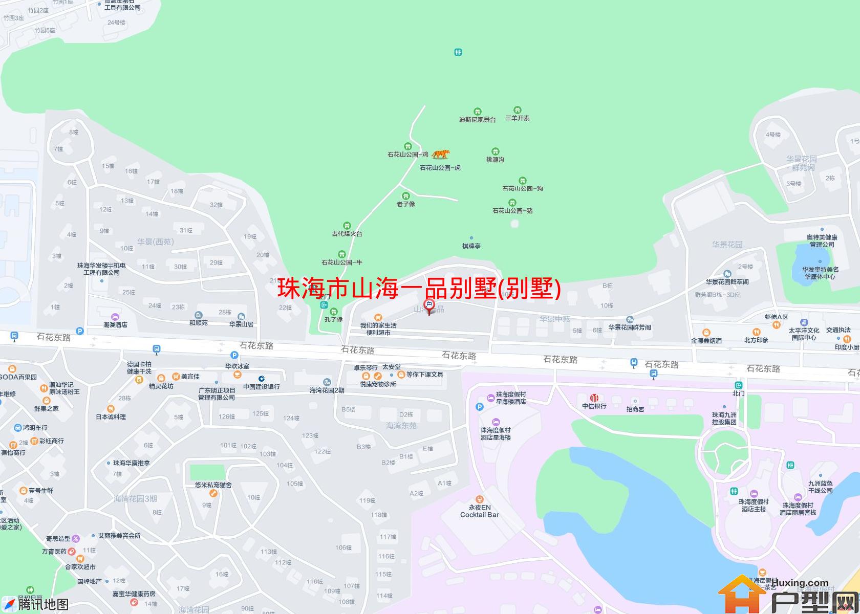山海一品别墅(别墅)小区 - 户型网