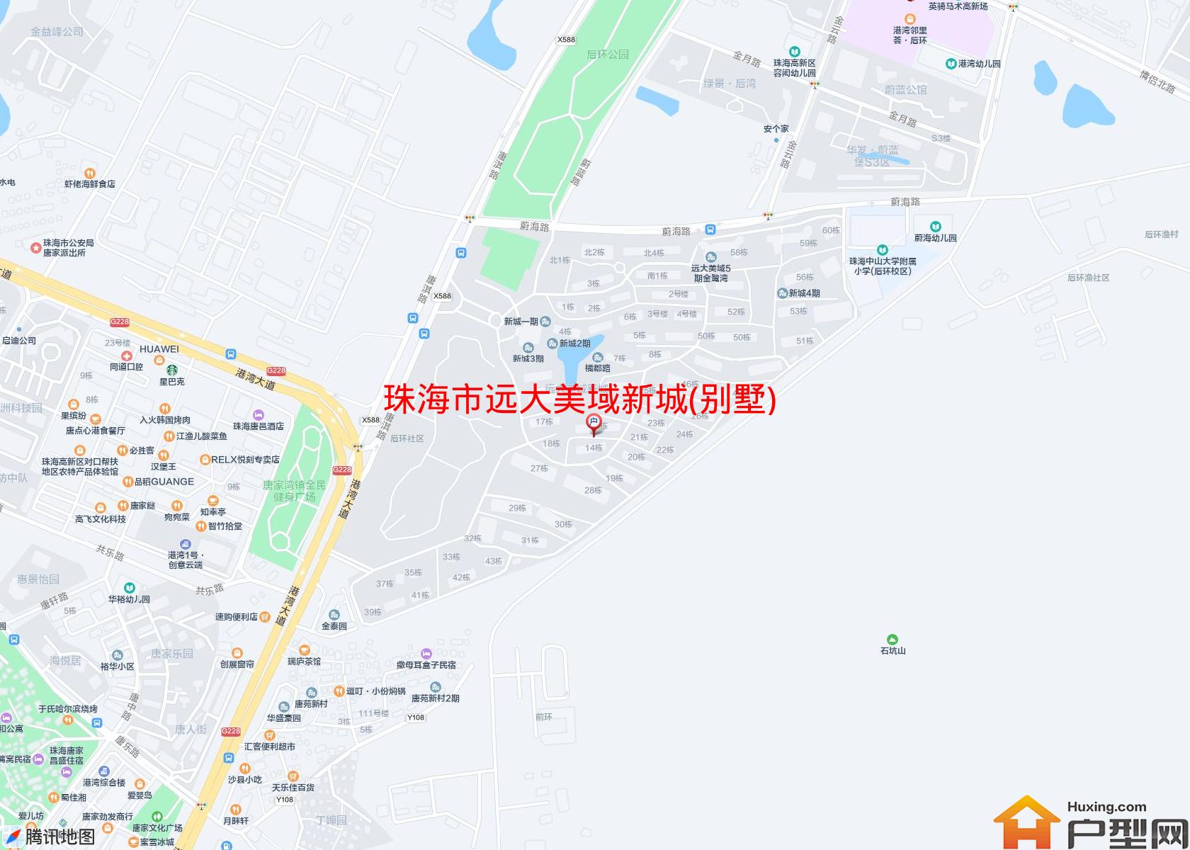 远大美域新城(别墅)小区 - 户型网