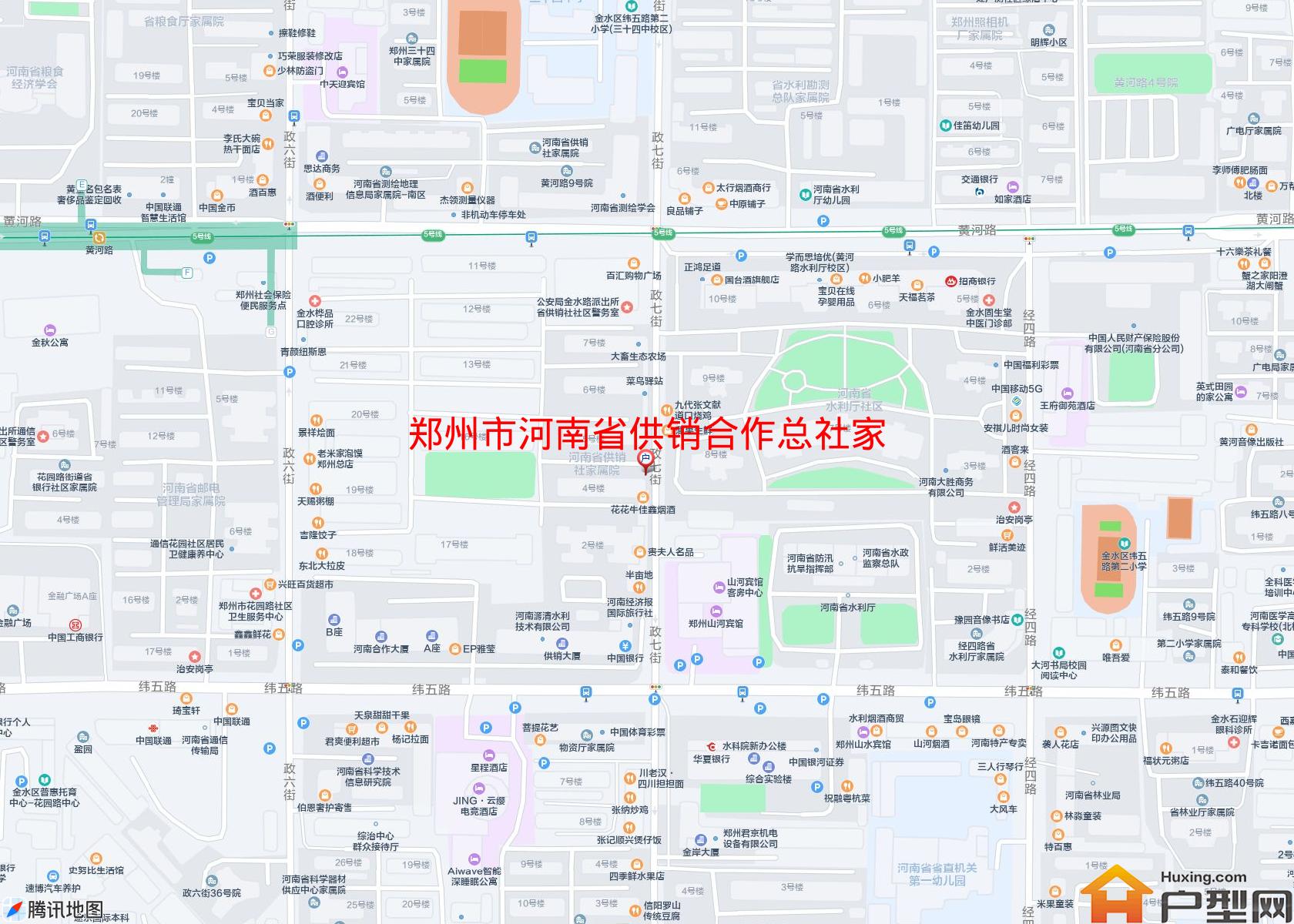 河南省供销合作总社家属院小区 - 户型网
