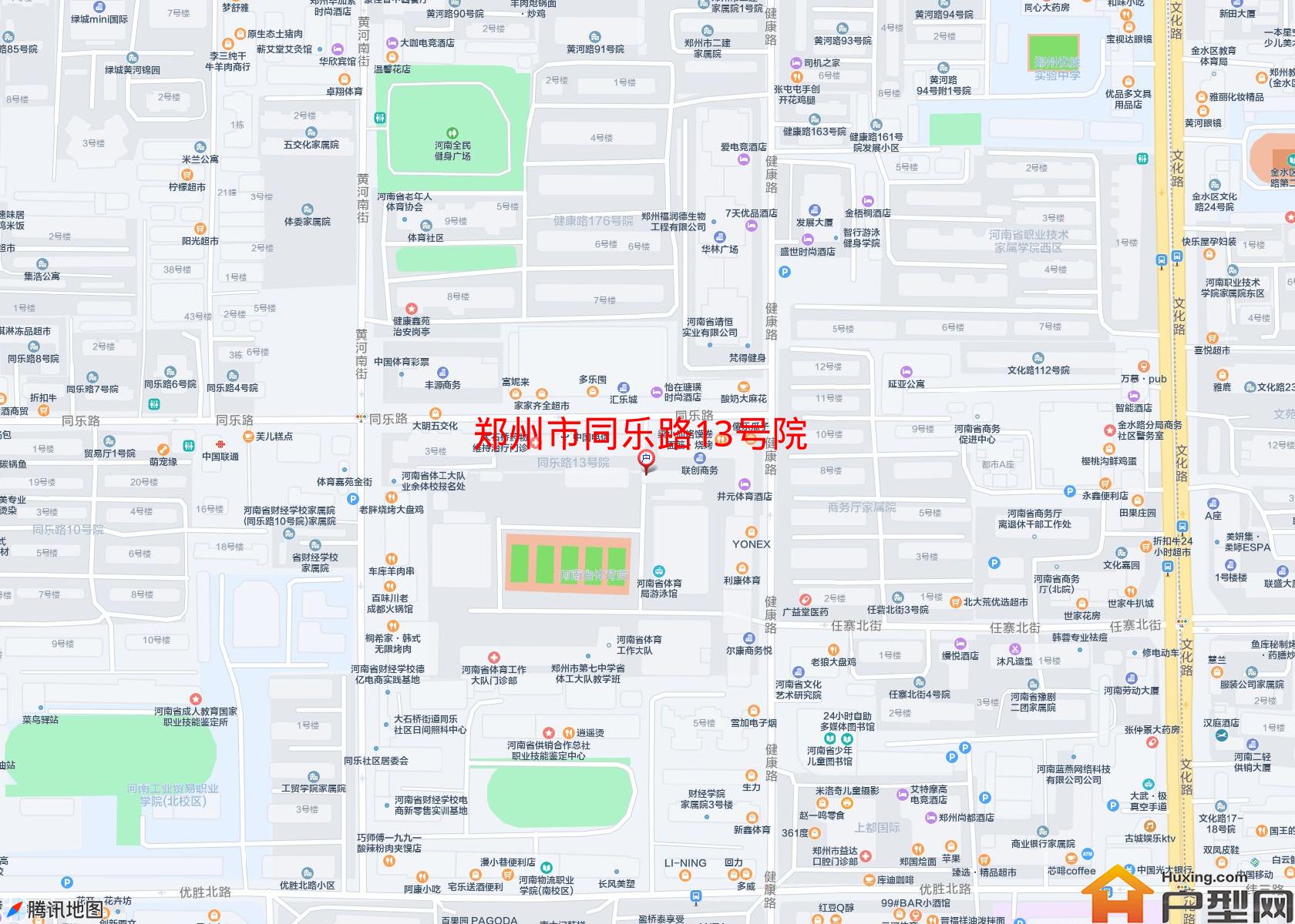 同乐路13号院小区 - 户型网