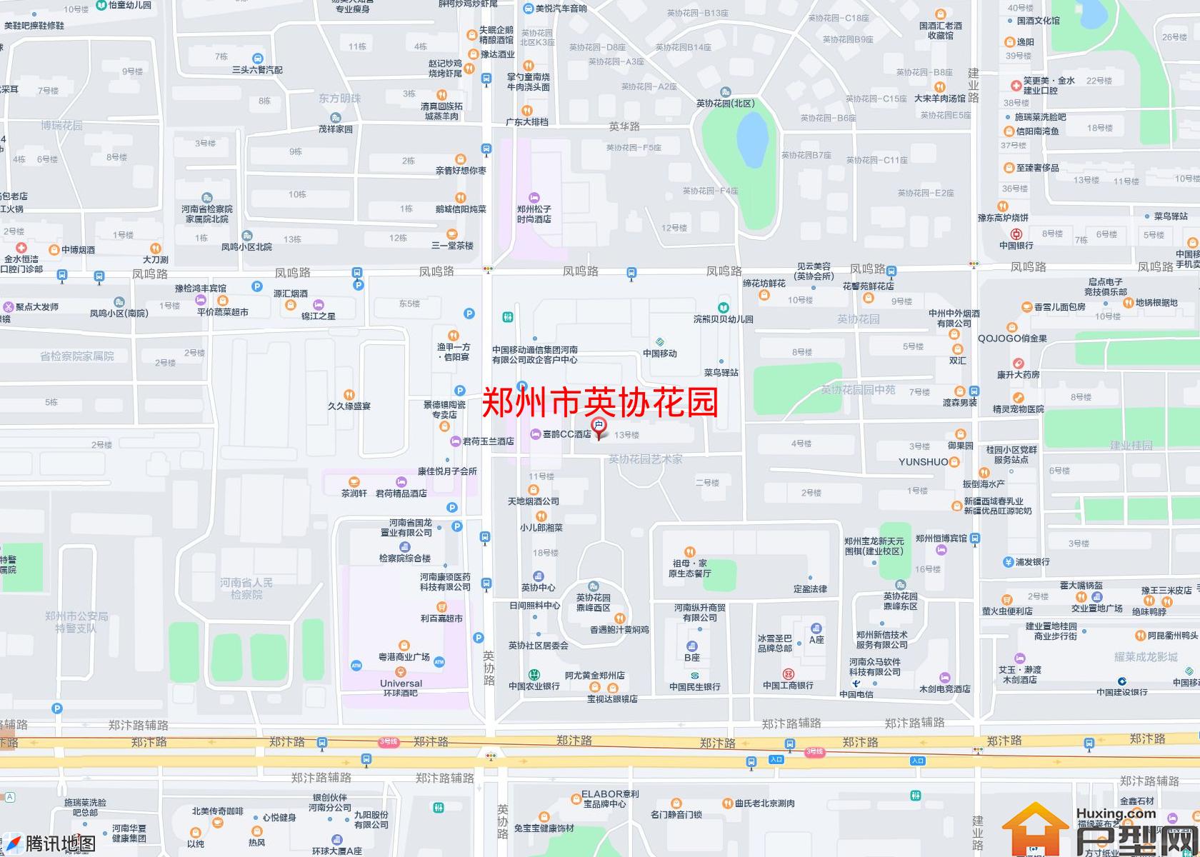 英协花园小区 - 户型网