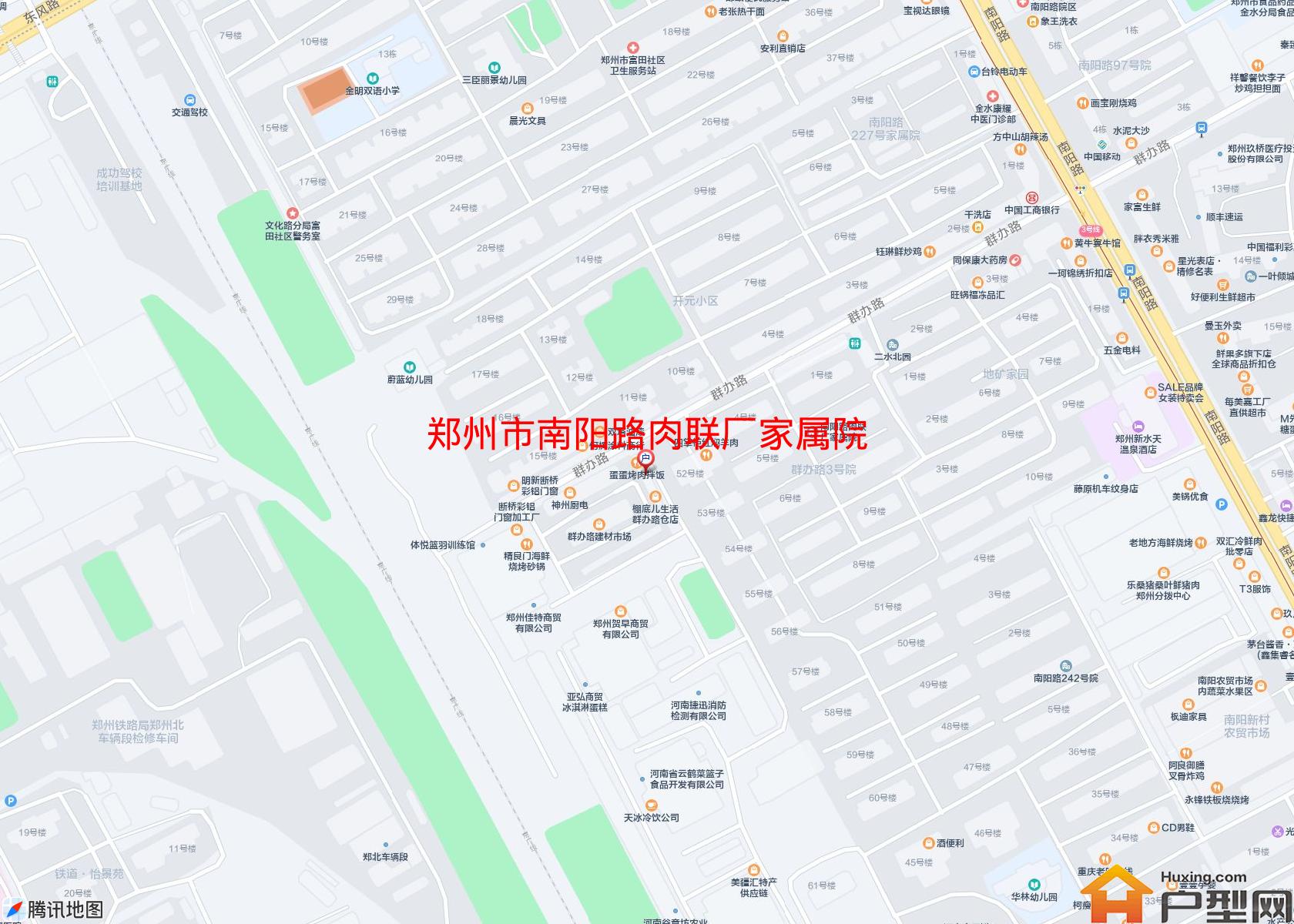 南阳路肉联厂家属院小区 - 户型网