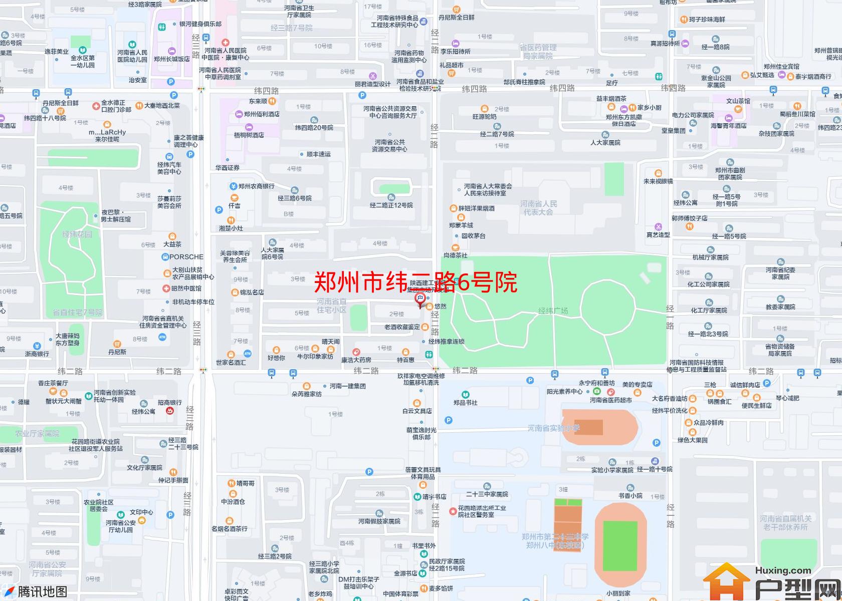 纬二路6号院小区 - 户型网