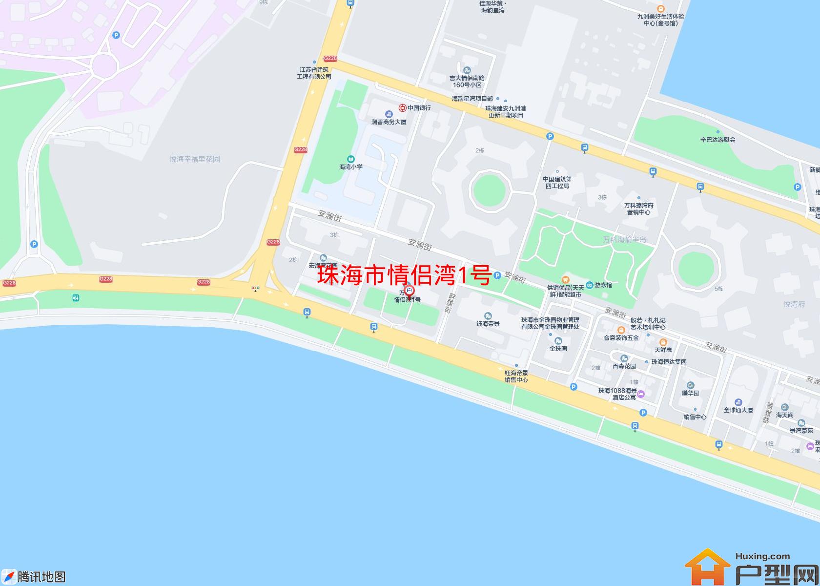 情侣湾1号小区 - 户型网