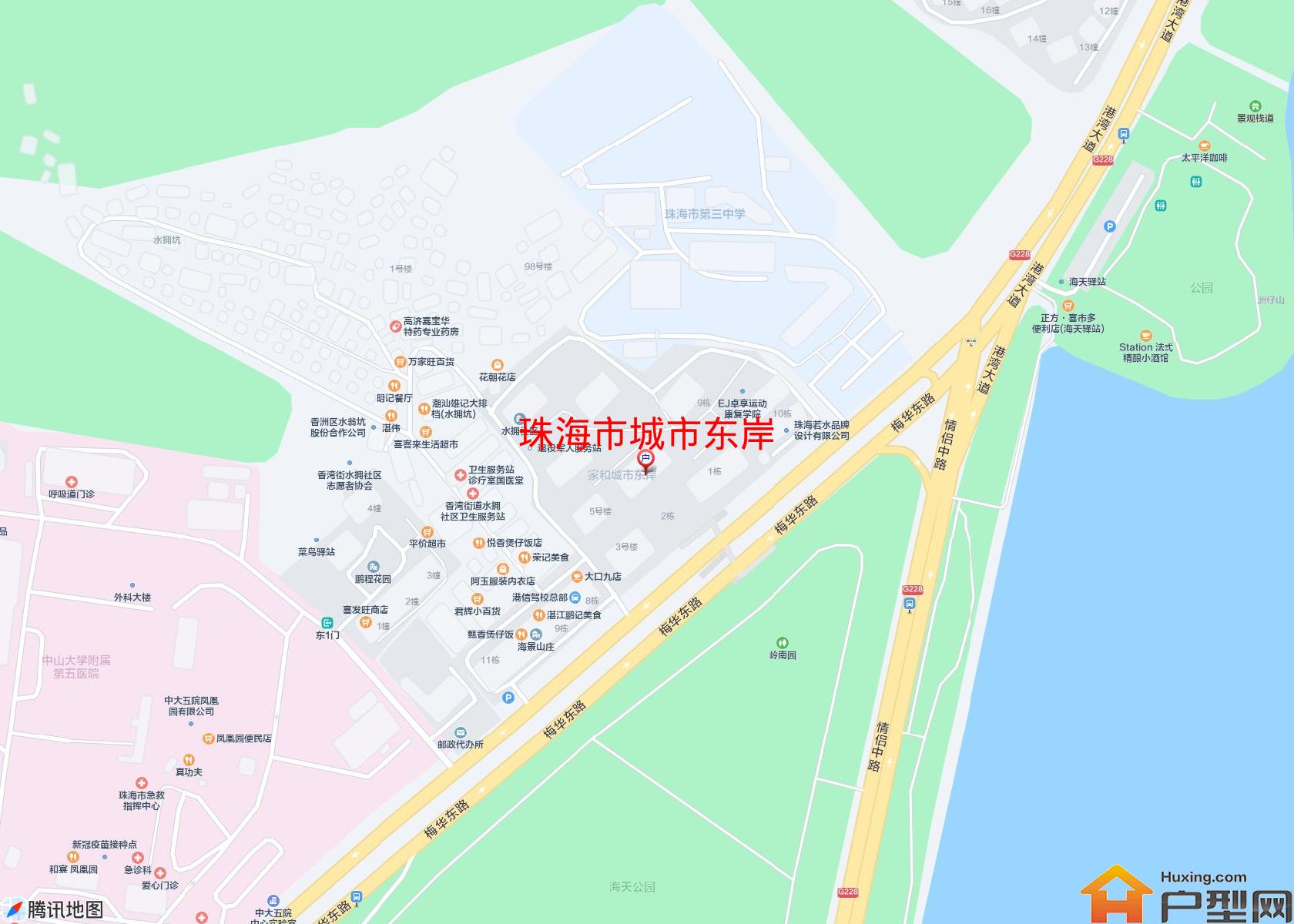 城市东岸小区 - 户型网