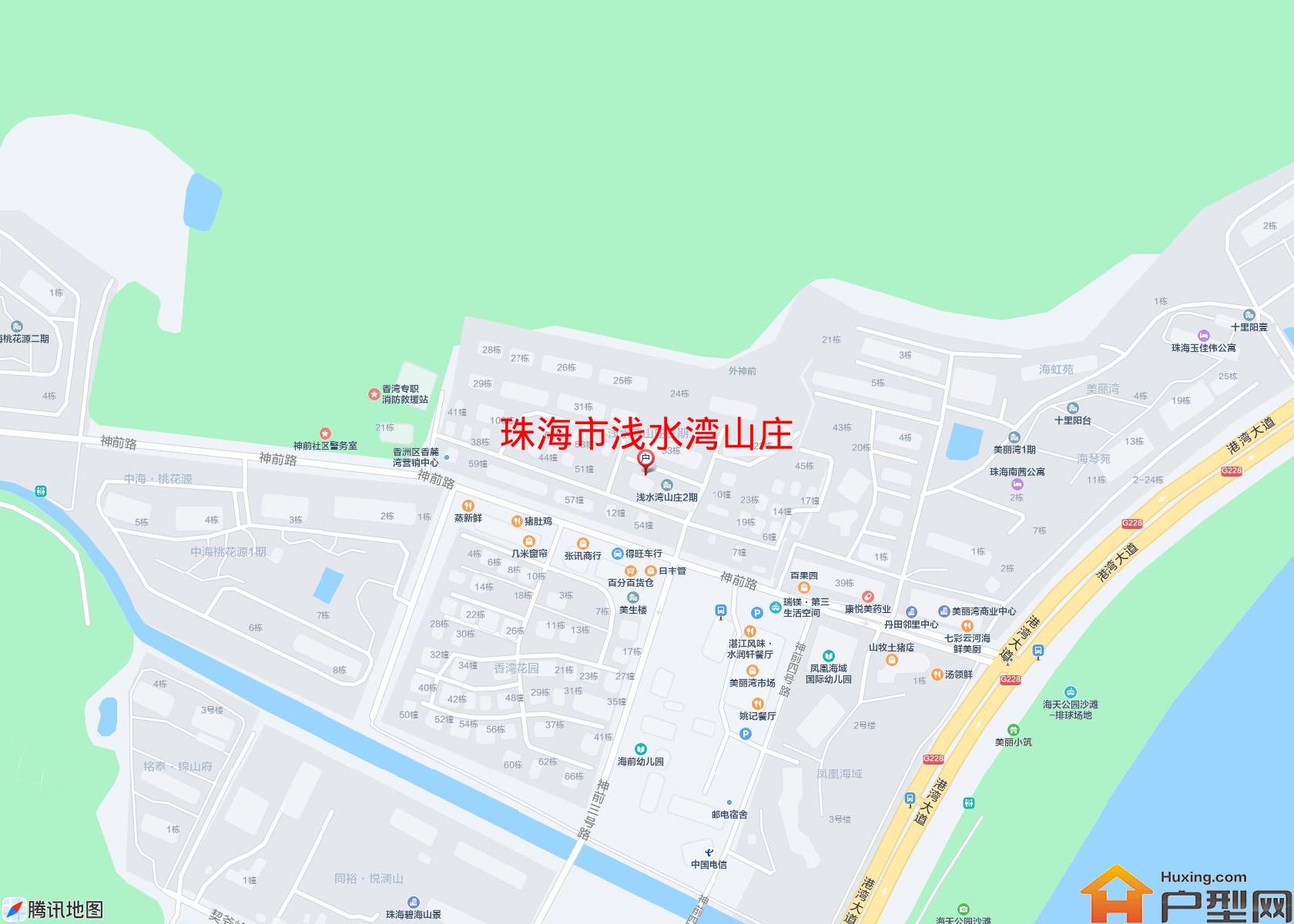 浅水湾山庄小区 - 户型网