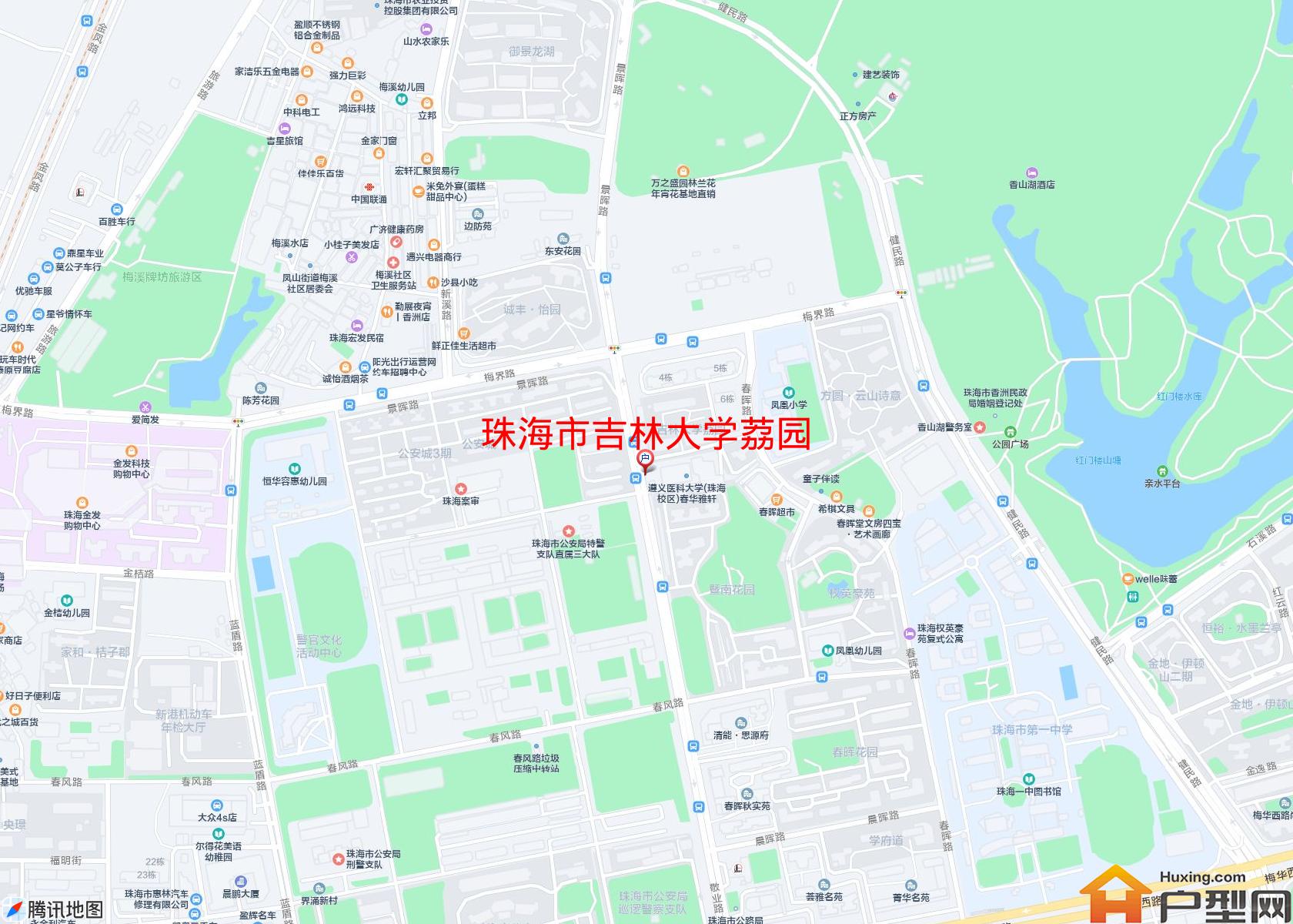 吉林大学荔园小区 - 户型网