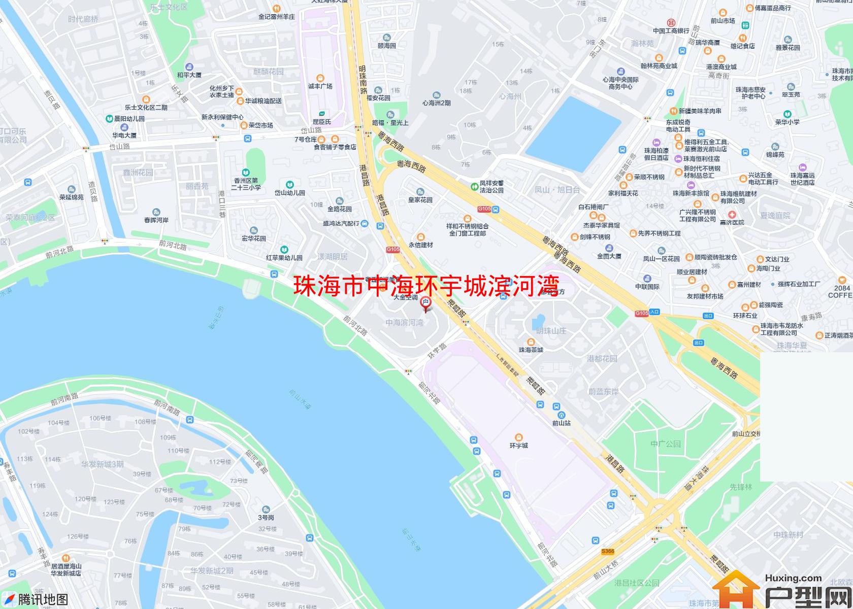 中海环宇城滨河湾小区 - 户型网