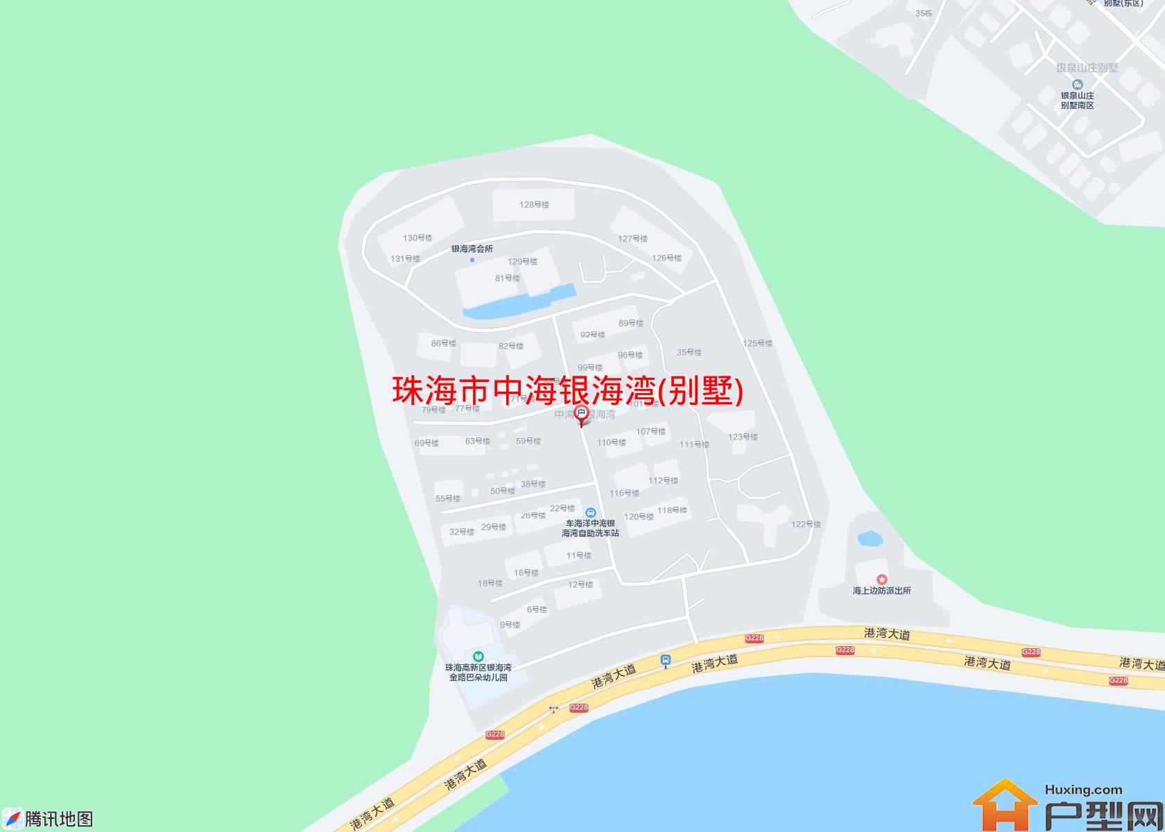 中海银海湾(别墅)小区 - 户型网