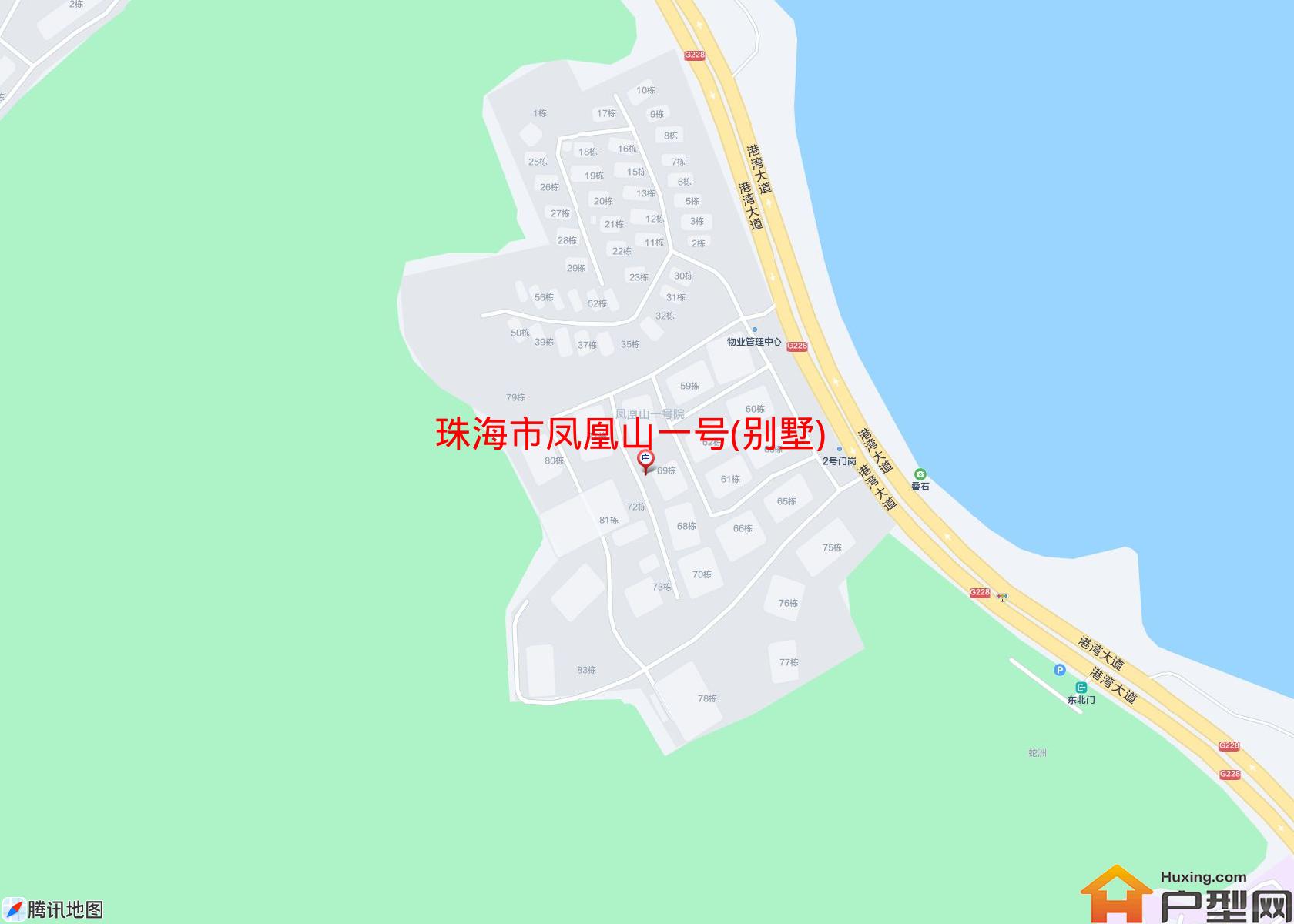 凤凰山一号(别墅)小区 - 户型网