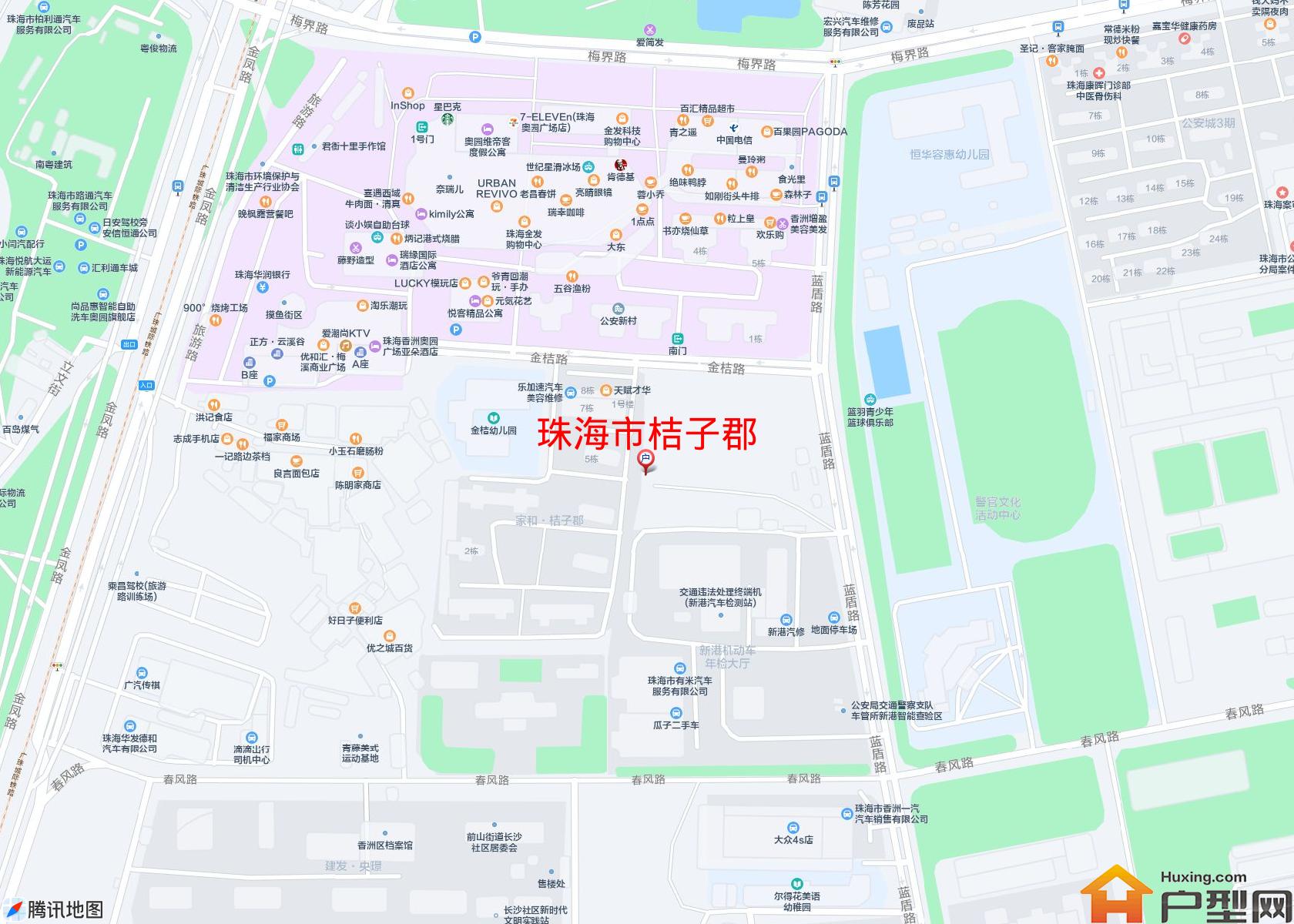 桔子郡小区 - 户型网