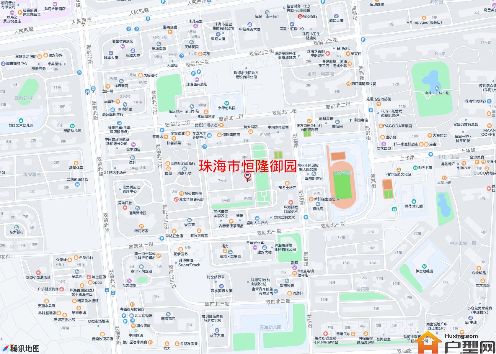 恒隆御园小区 - 户型网