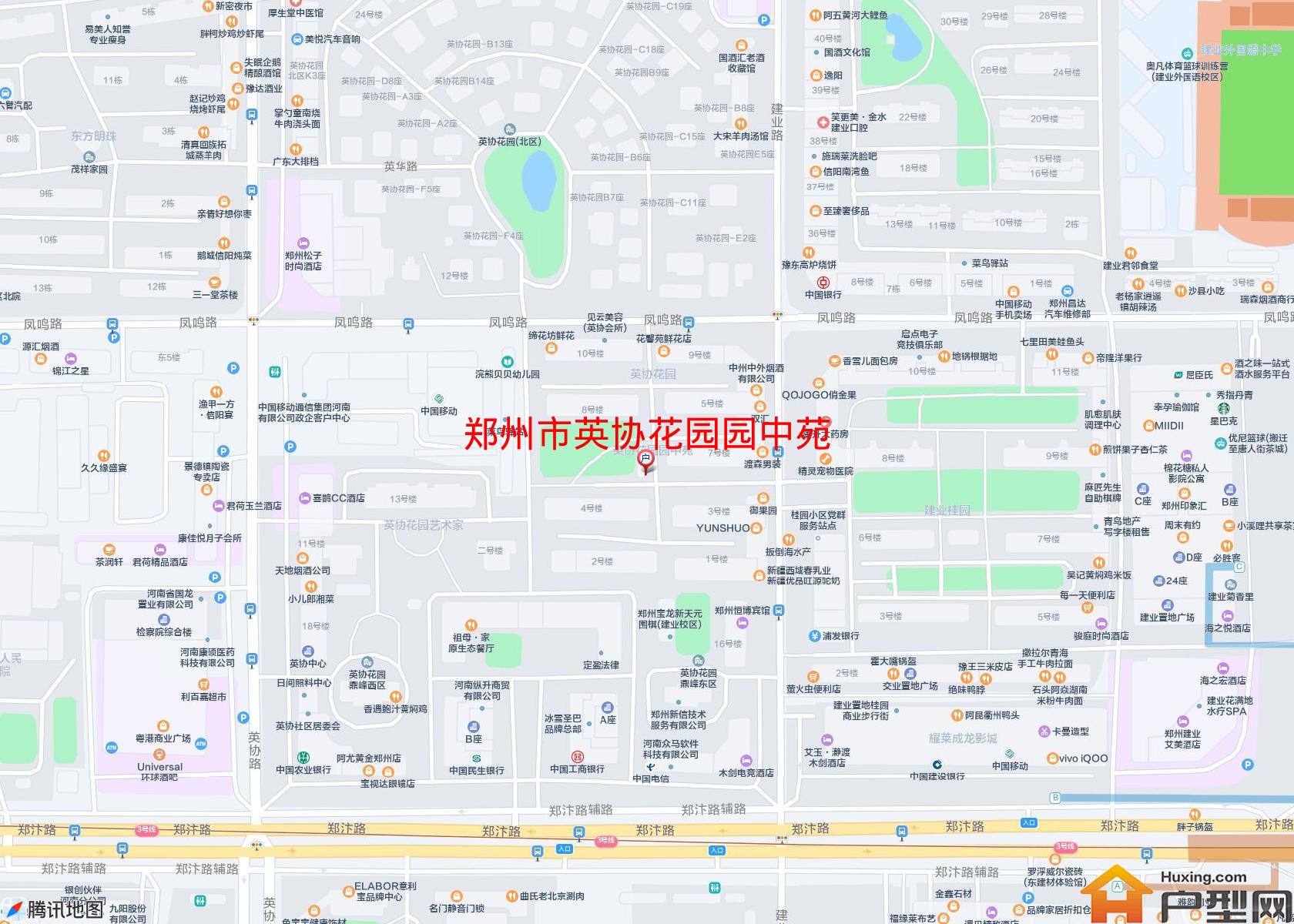 英协花园园中苑小区 - 户型网