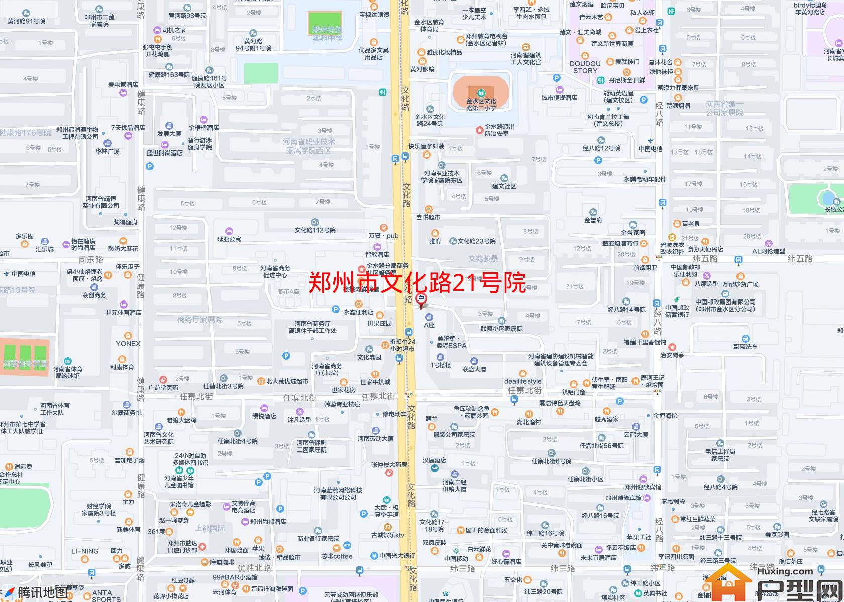 文化路21号院小区 - 户型网