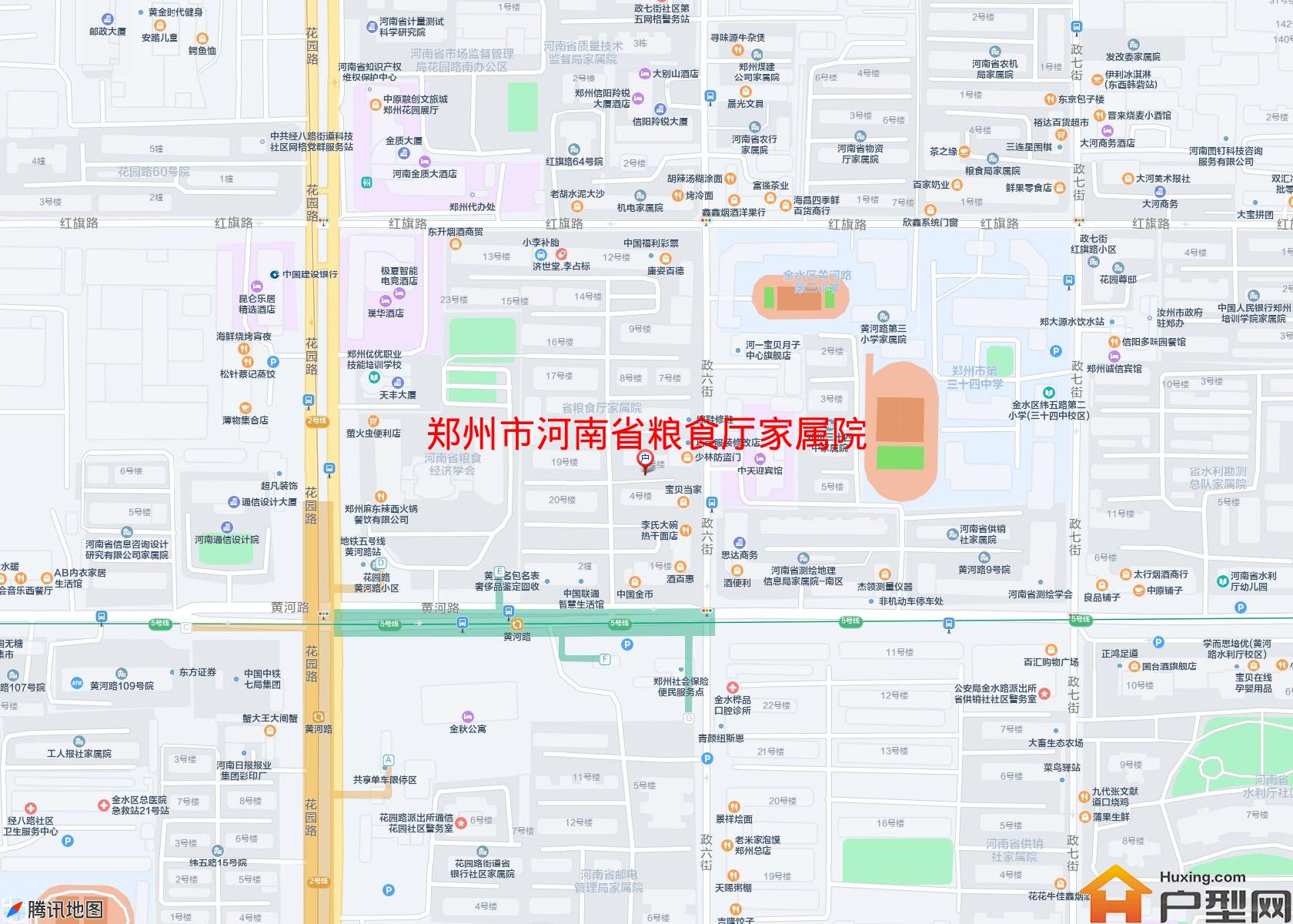 河南省粮食厅家属院小区 - 户型网 河南省粮食厅家属院小区 - 户型网