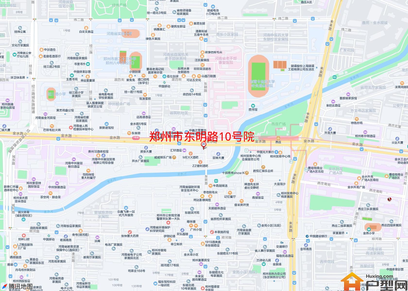 东明路10号院小区 - 户型网