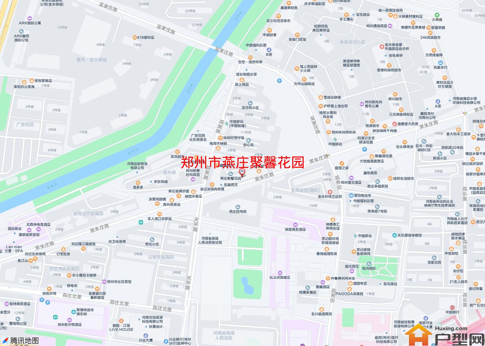 燕庄聚馨花园小区 - 户型网