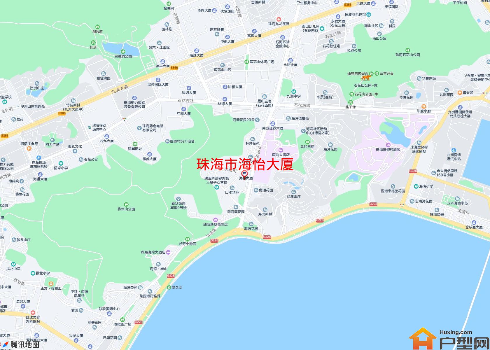 海怡大厦小区 - 户型网