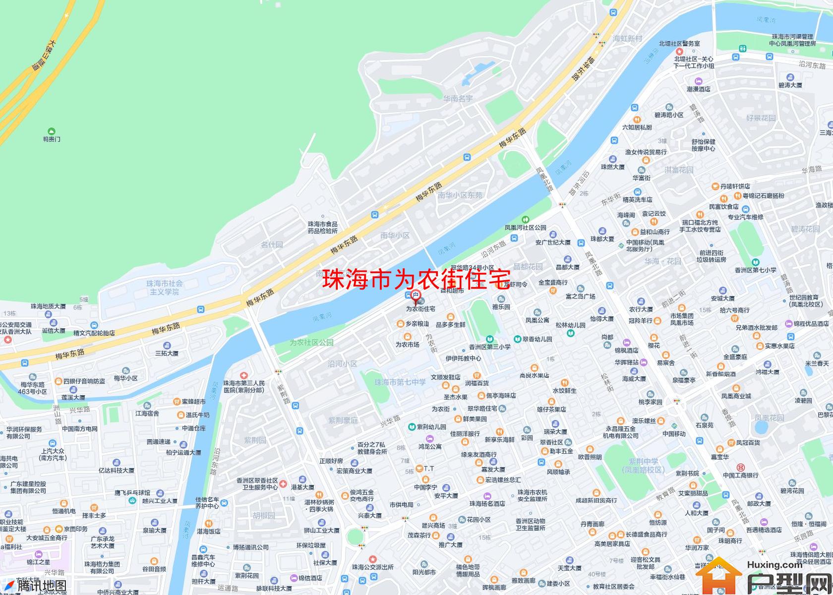 为农街住宅小区 - 户型网