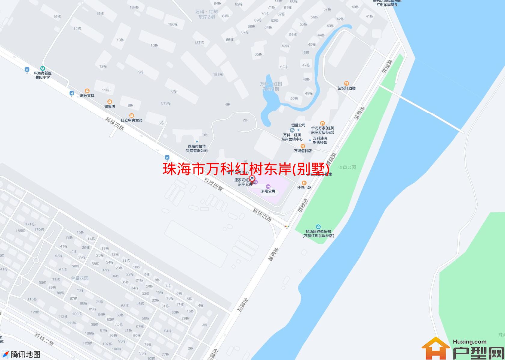 万科红树东岸(别墅)小区 - 户型网