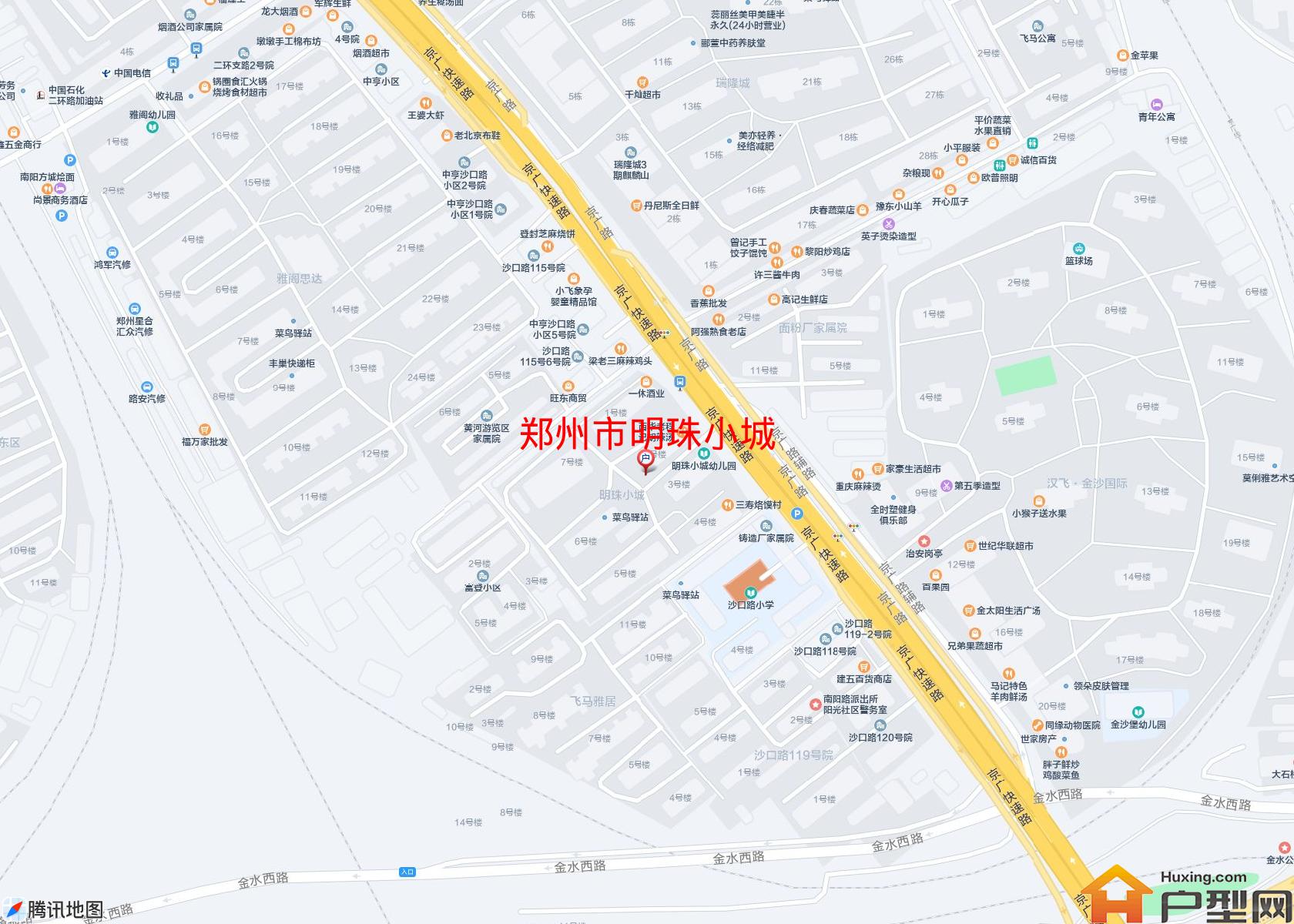 明珠小城小区 - 户型网