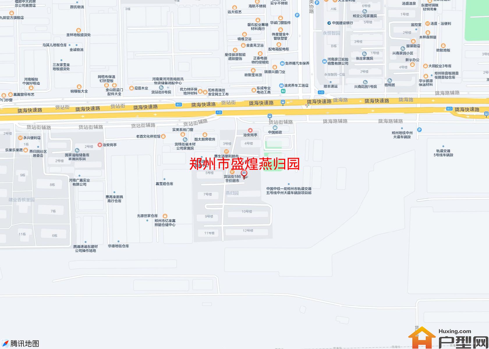 盛煌燕归园小区 - 户型网