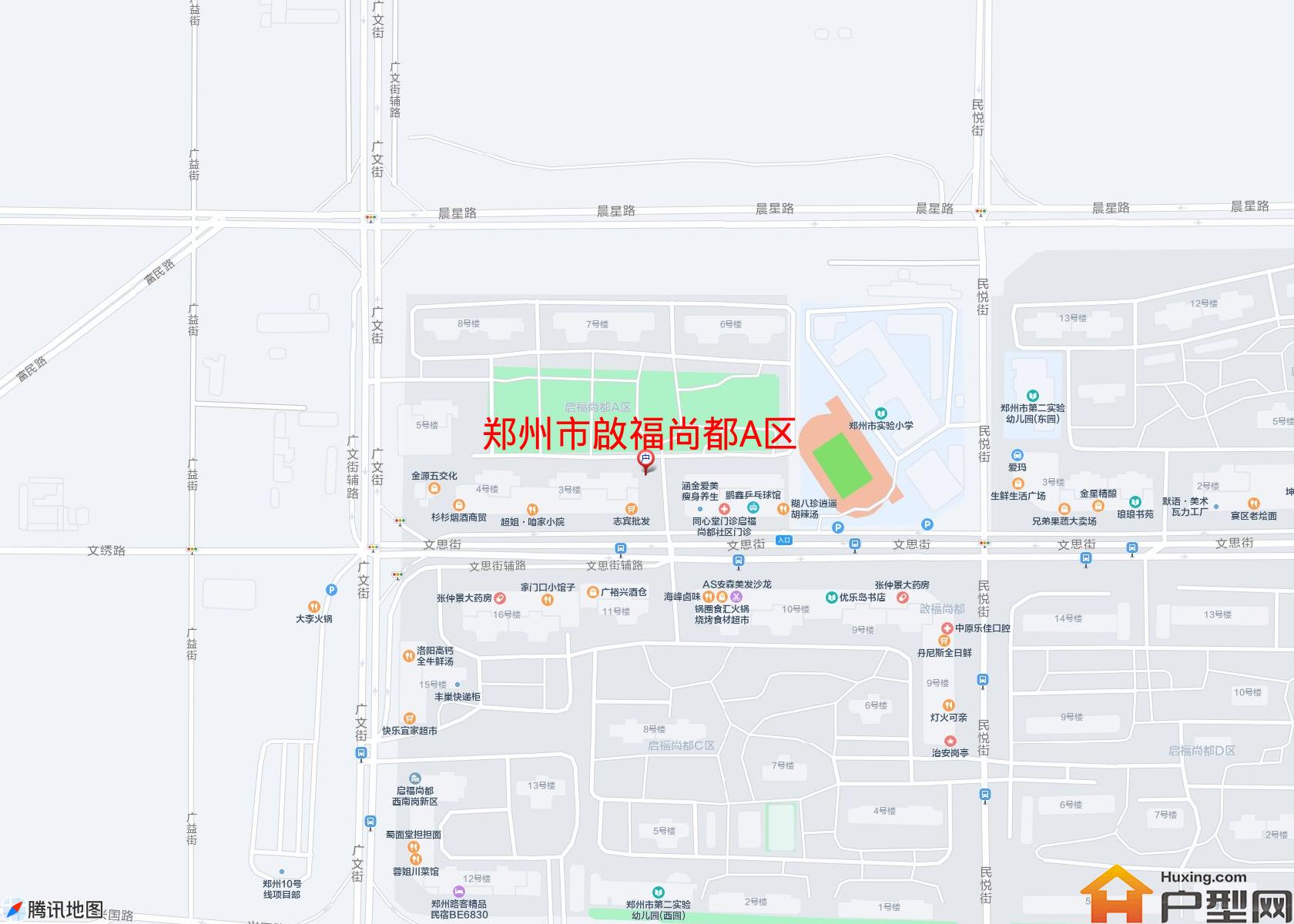 啟福尚都A区小区 - 户型网