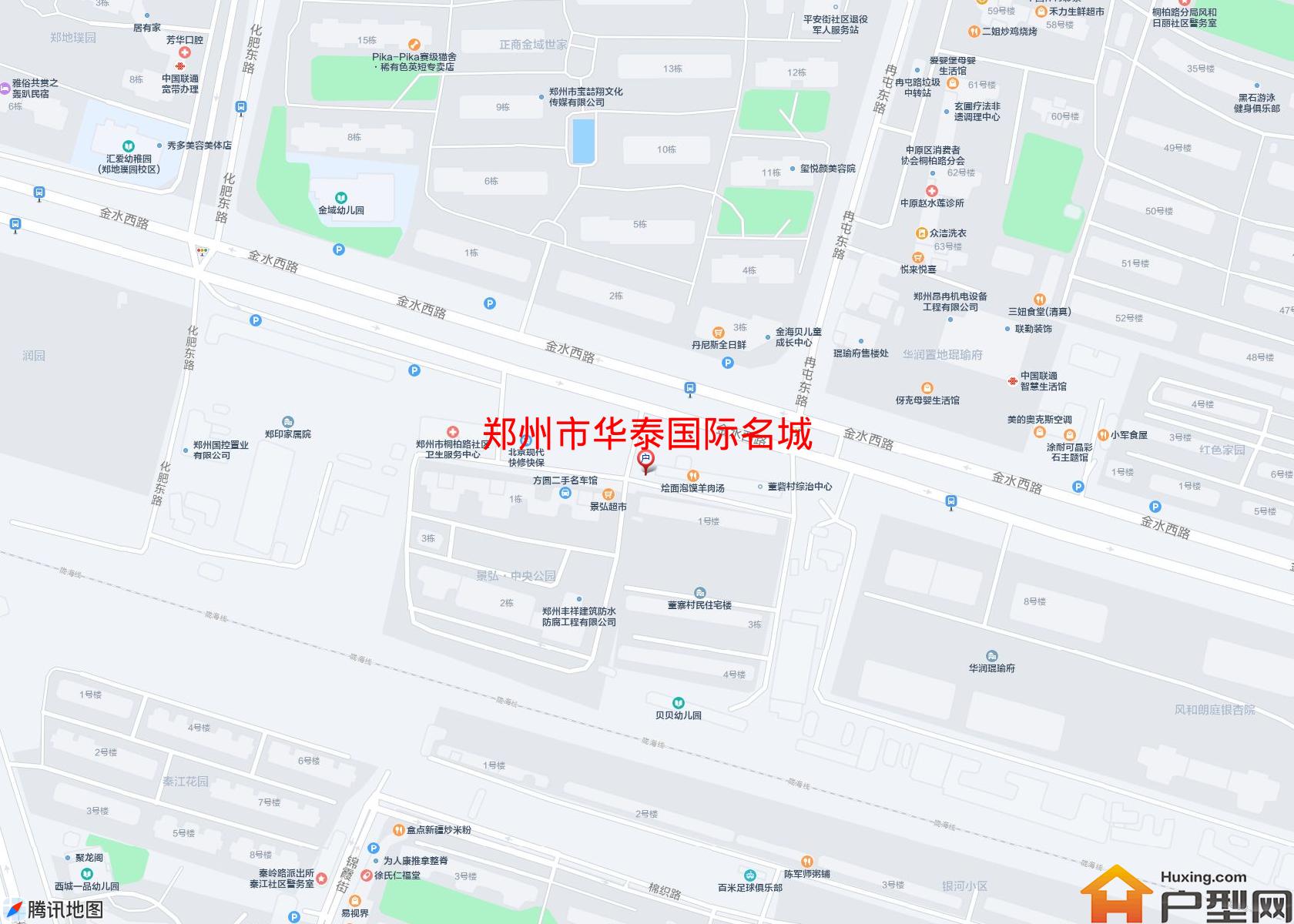 华泰国际名城小区 - 户型网