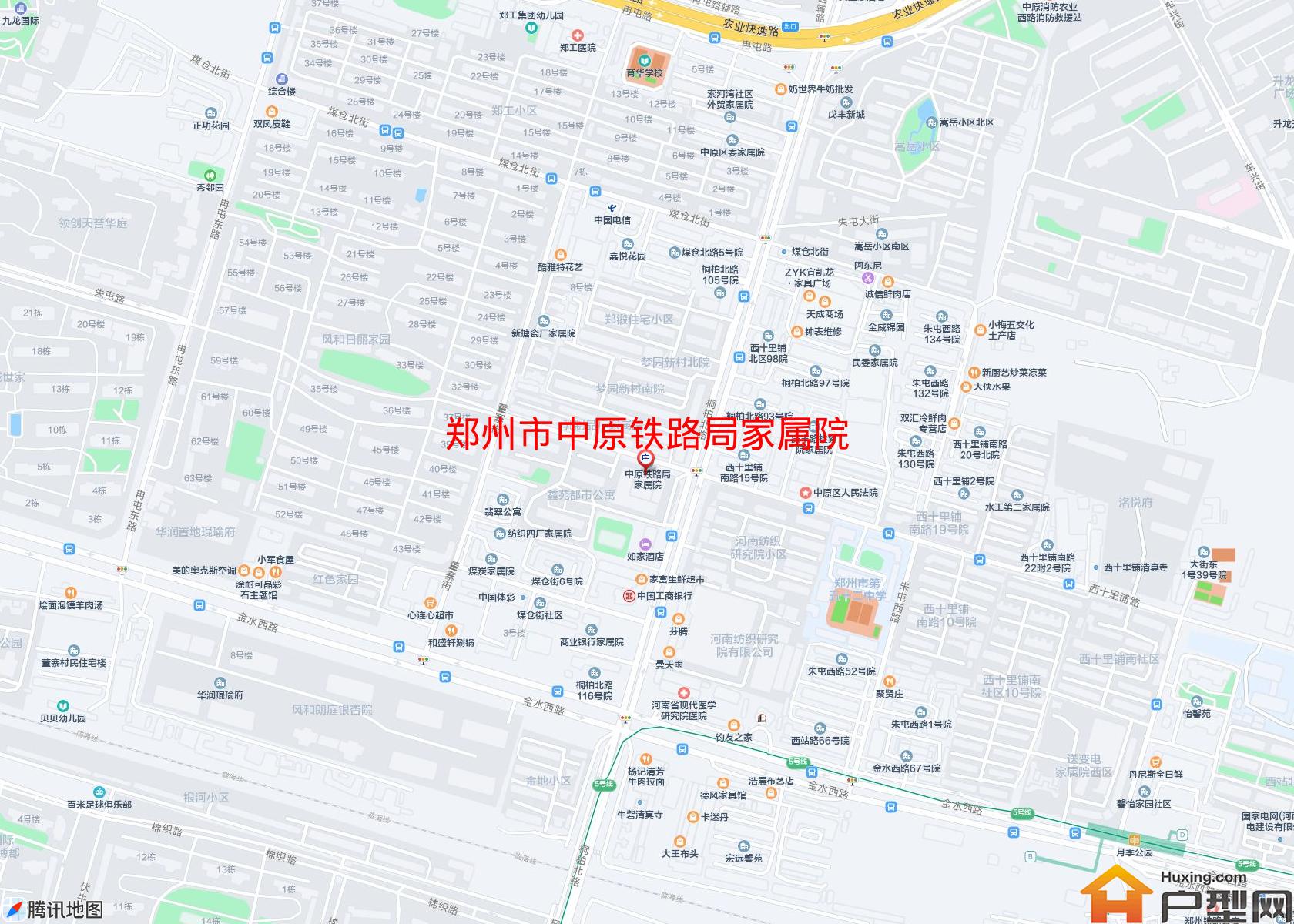 中原铁路局家属院小区 - 户型网