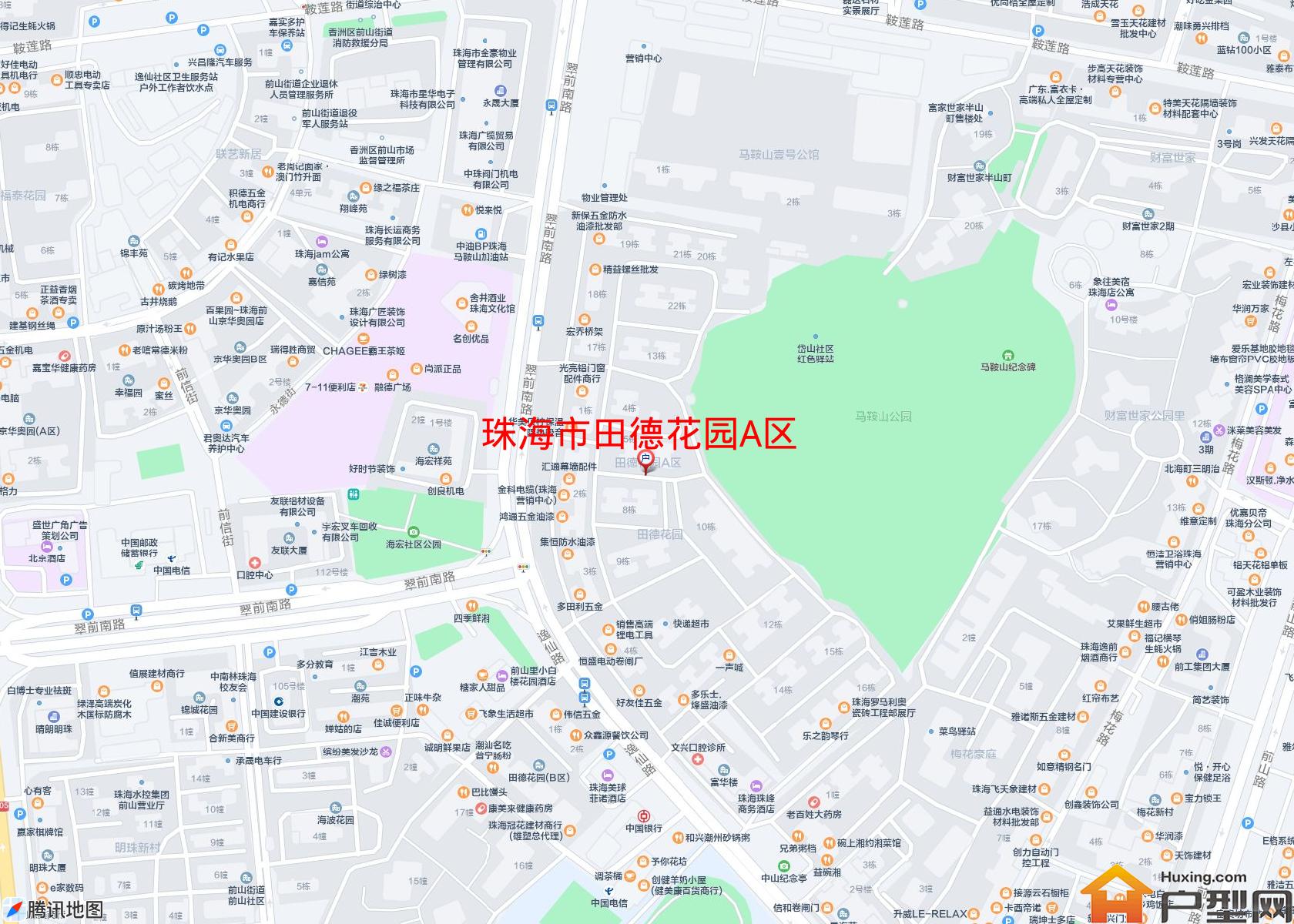 田德花园A区小区 - 户型网