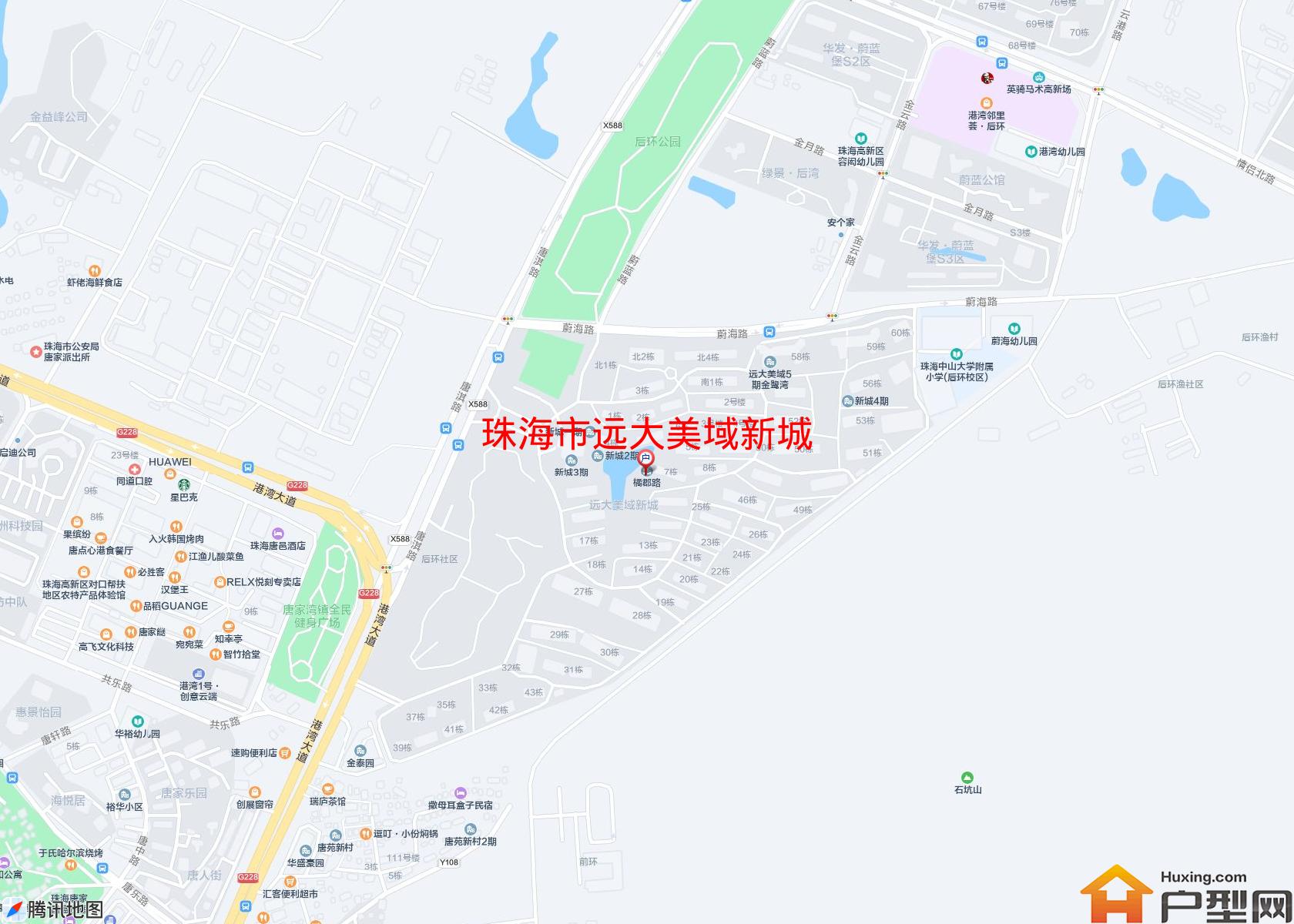 远大美域新城小区 - 户型网