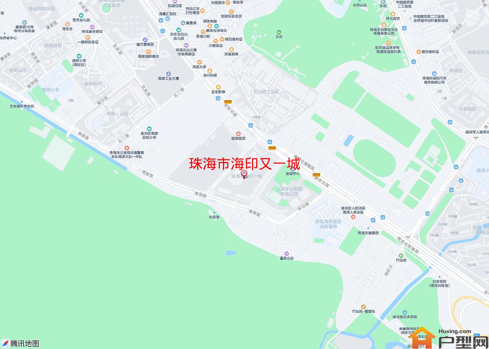海印又一城小区 - 户型网