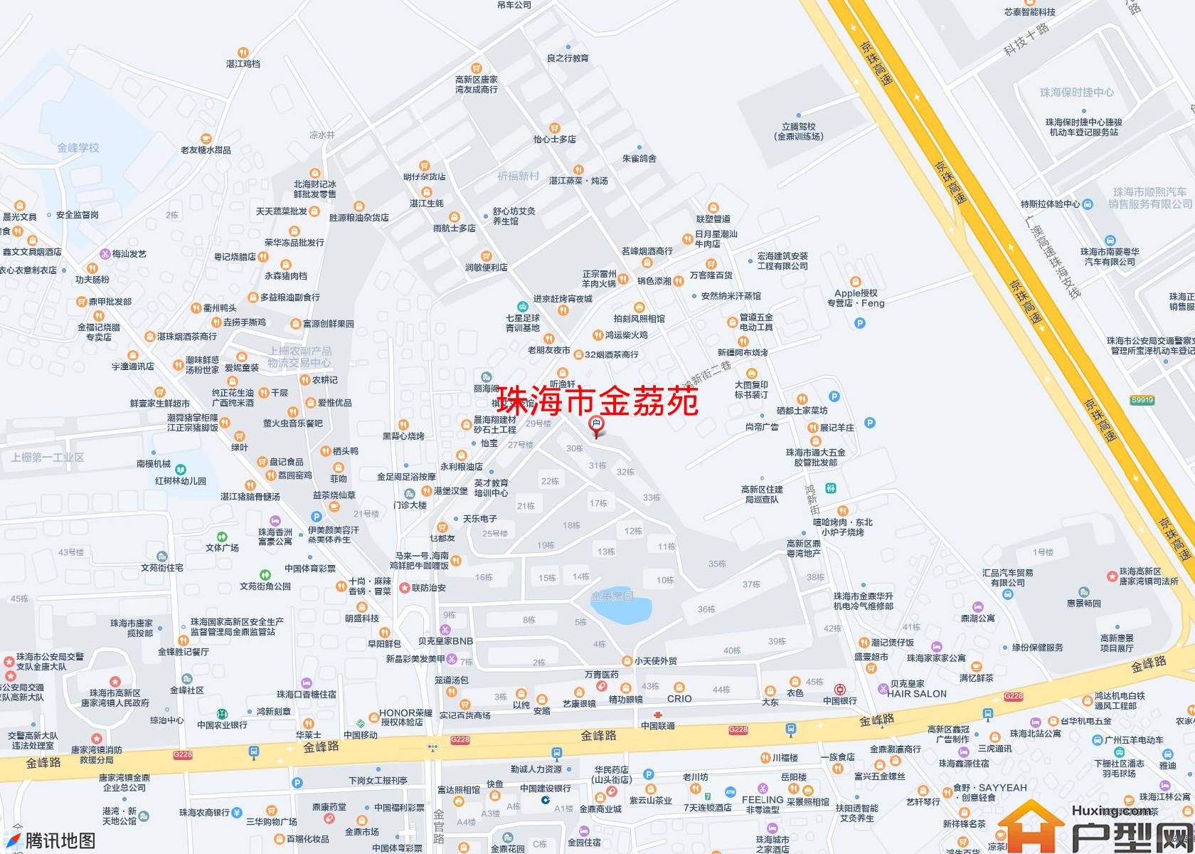 金荔苑小区 - 户型网
