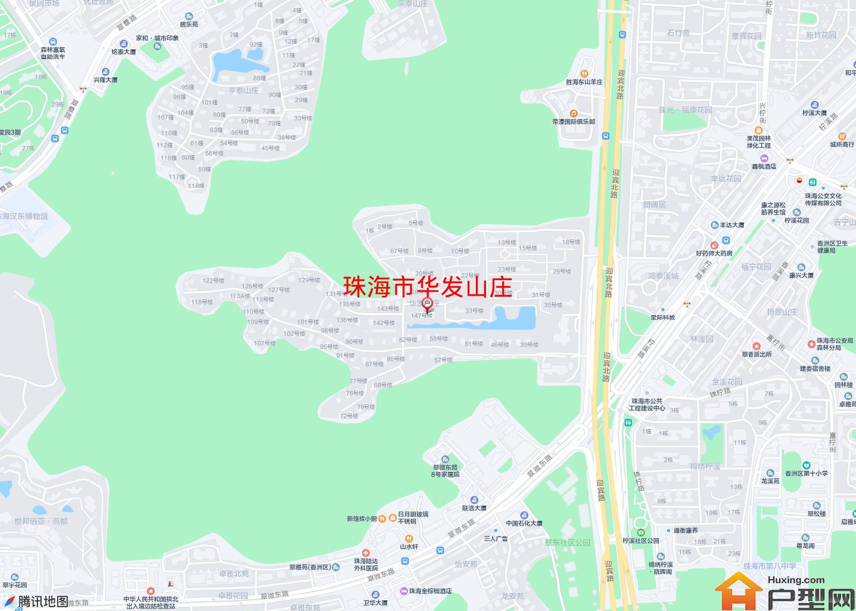 华发山庄小区 - 户型网