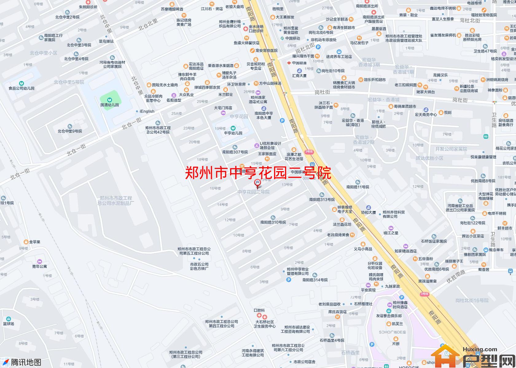 中亨花园二号院小区 - 户型网