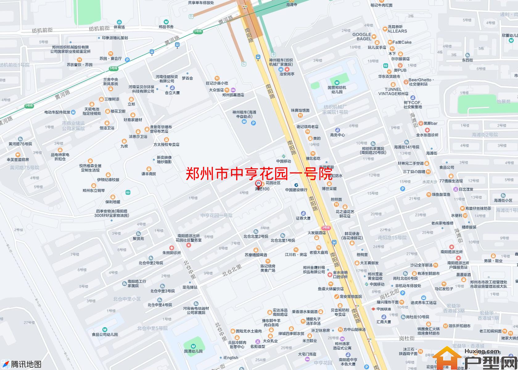 中亨花园一号院小区 - 户型网