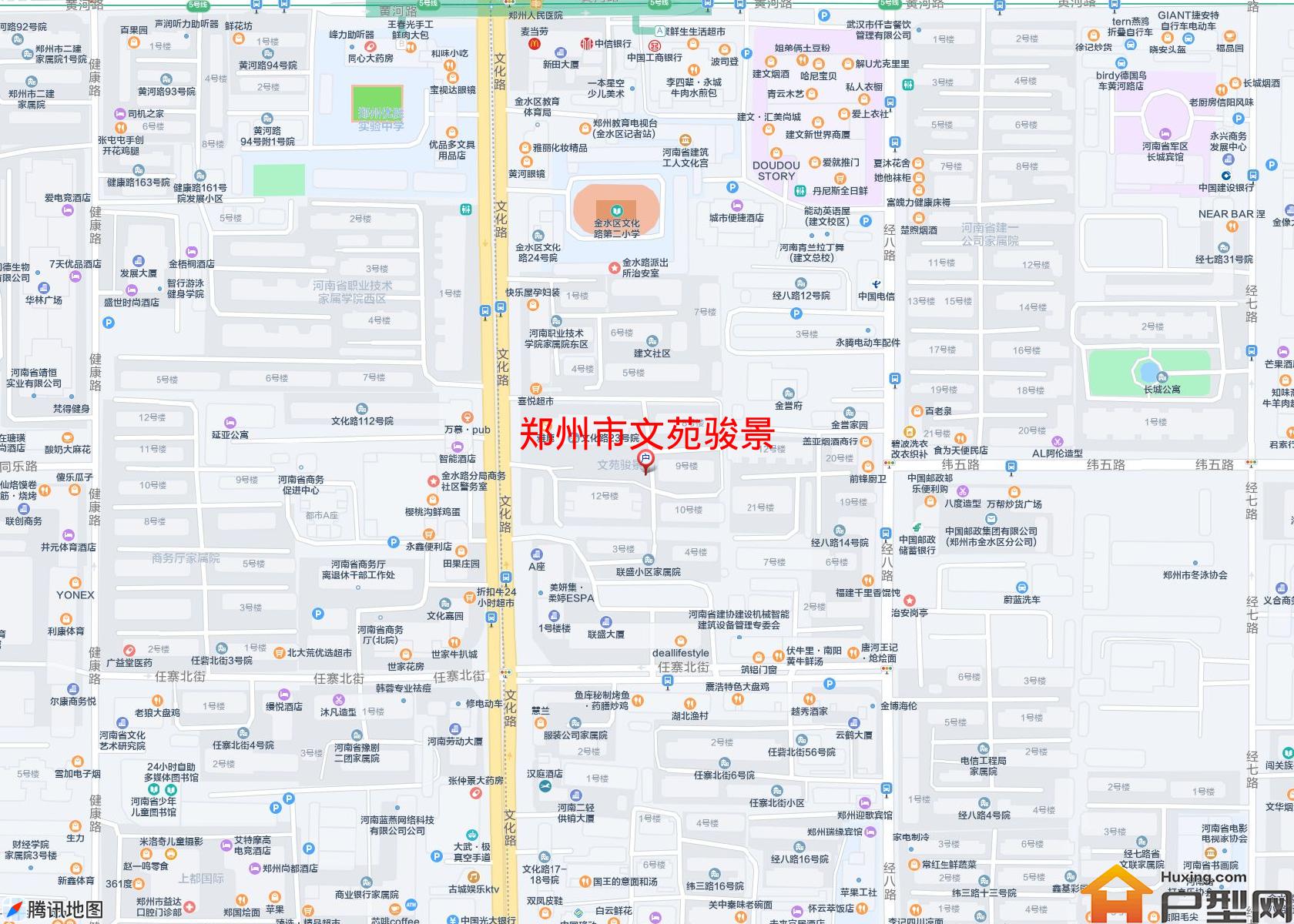 文苑骏景小区 - 户型网