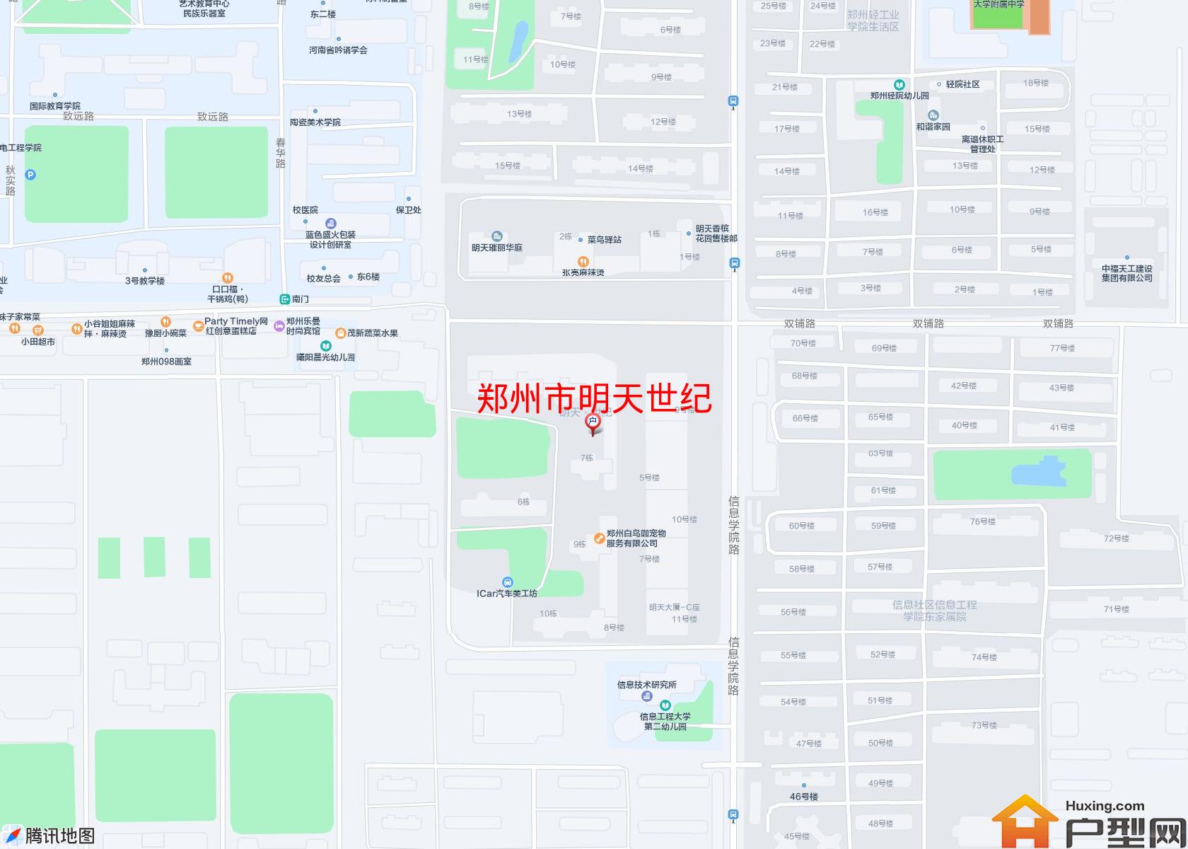 明天世纪小区 - 户型网