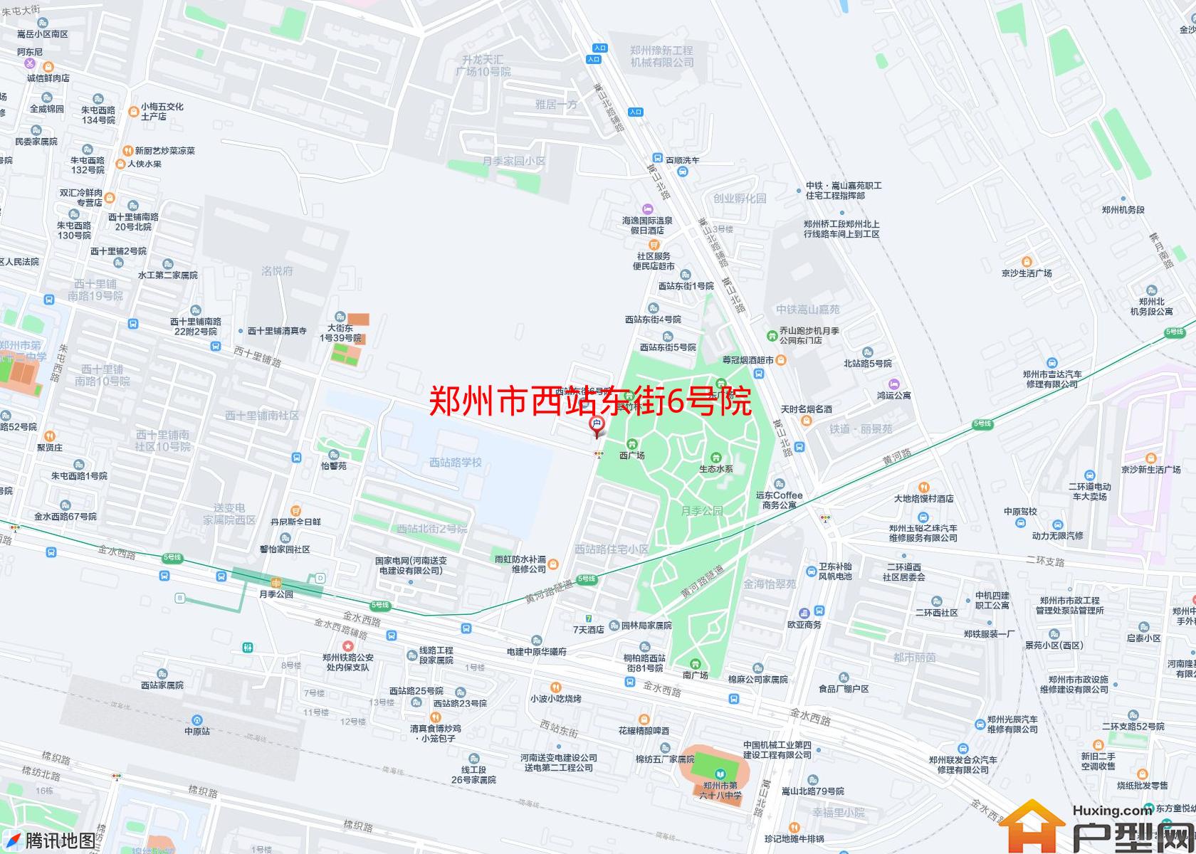 西站东街6号院小区 - 户型网