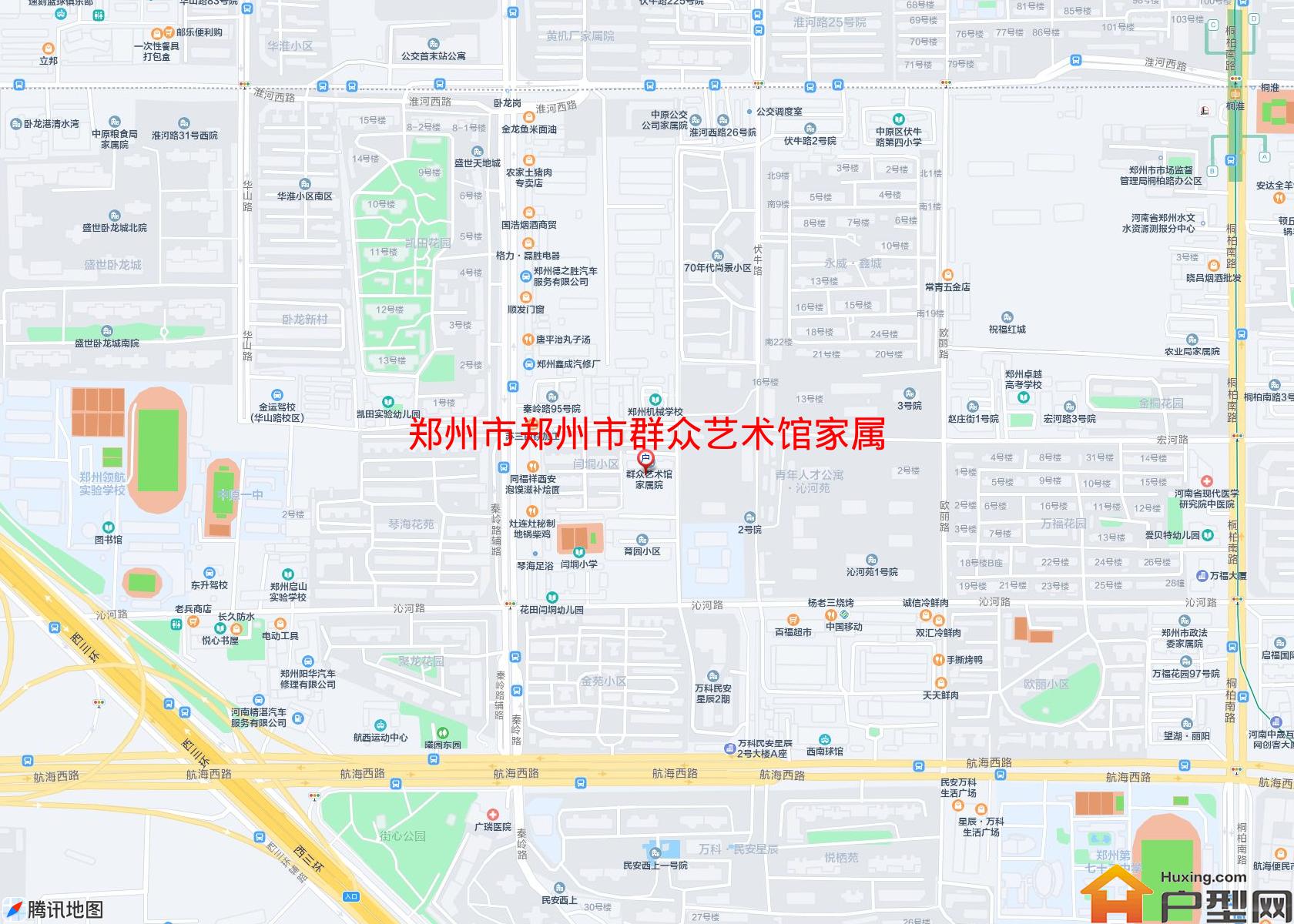 郑州市群众艺术馆家属院小区 - 户型网