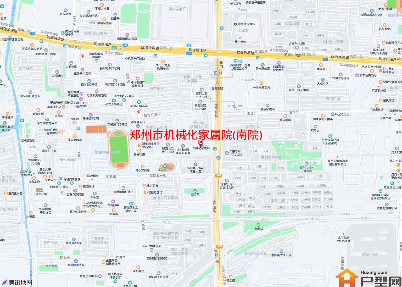 机械化家属院(南院)小区 - 户型网