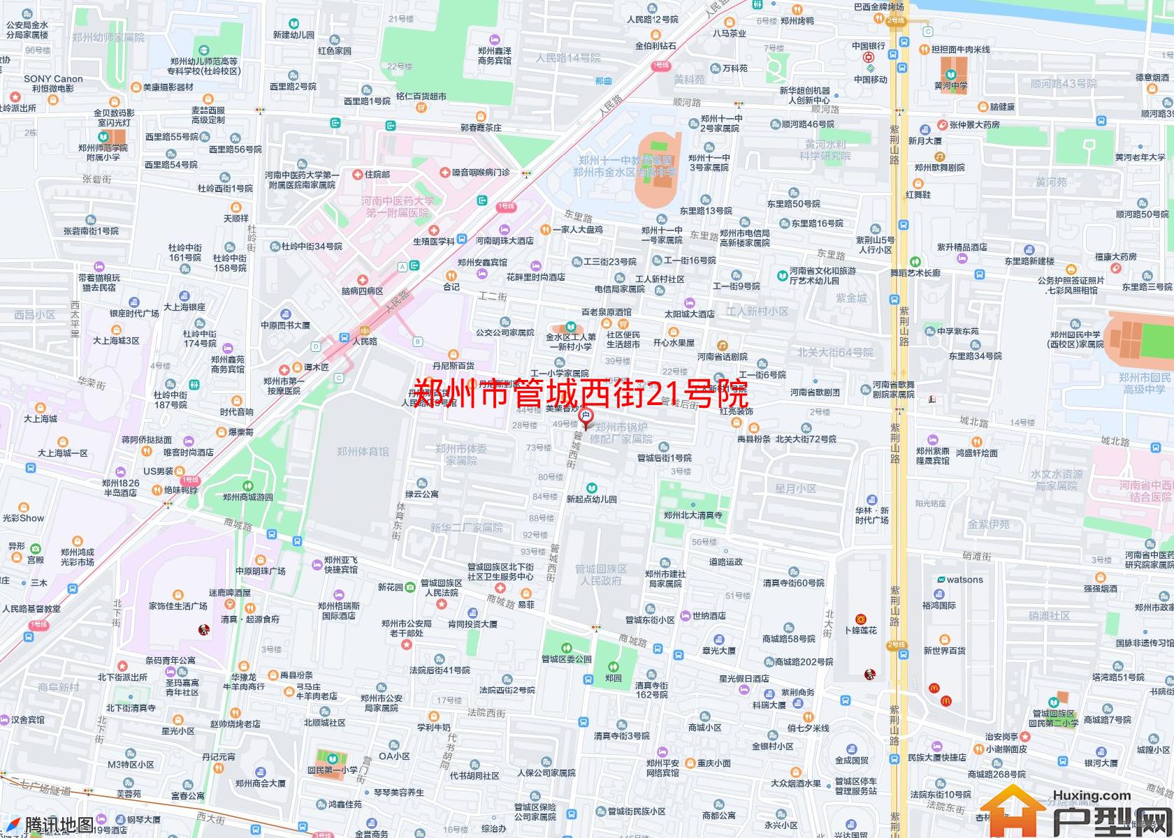 管城西街21号院小区 - 户型网
