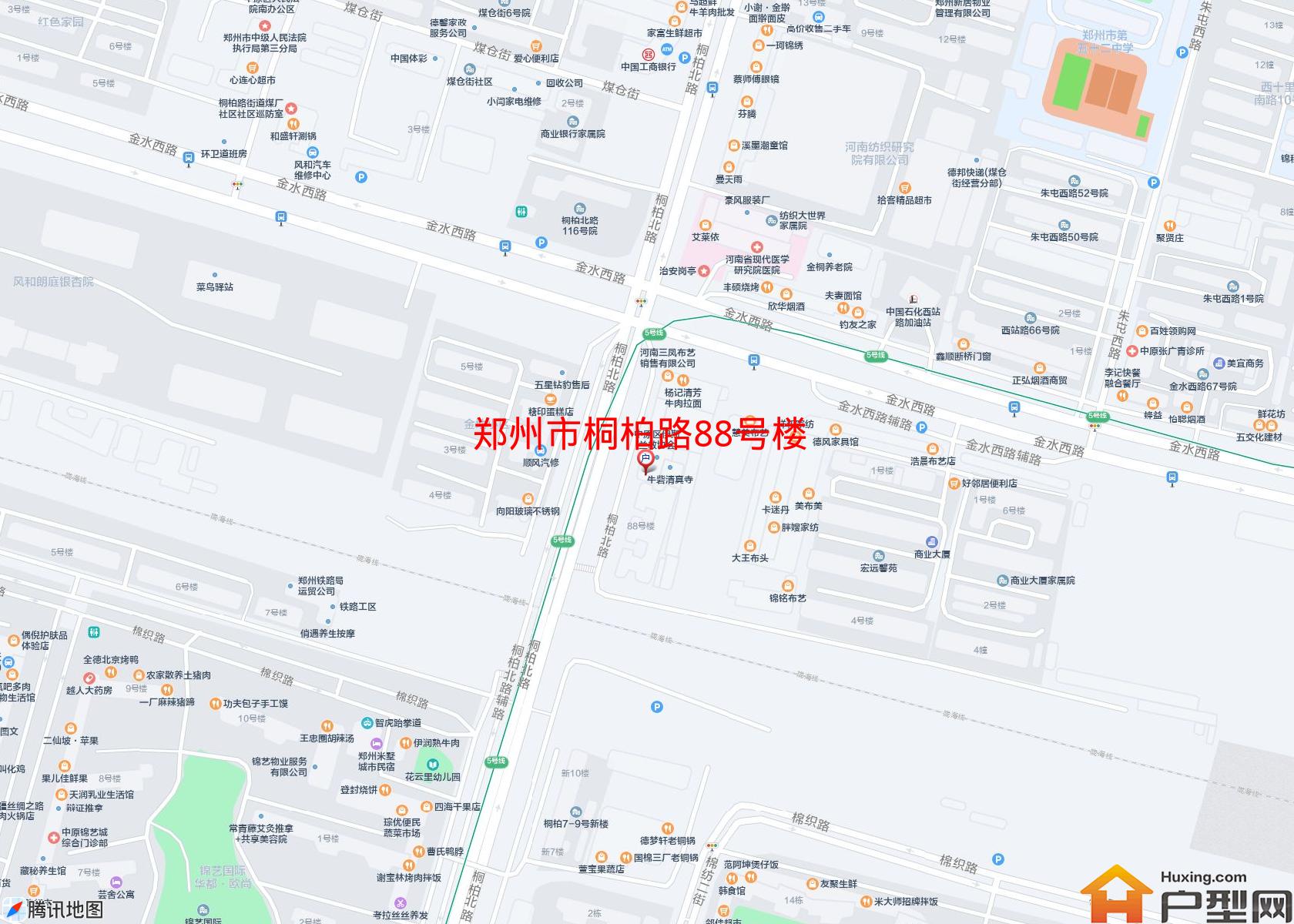 桐柏路88号楼小区 - 户型网