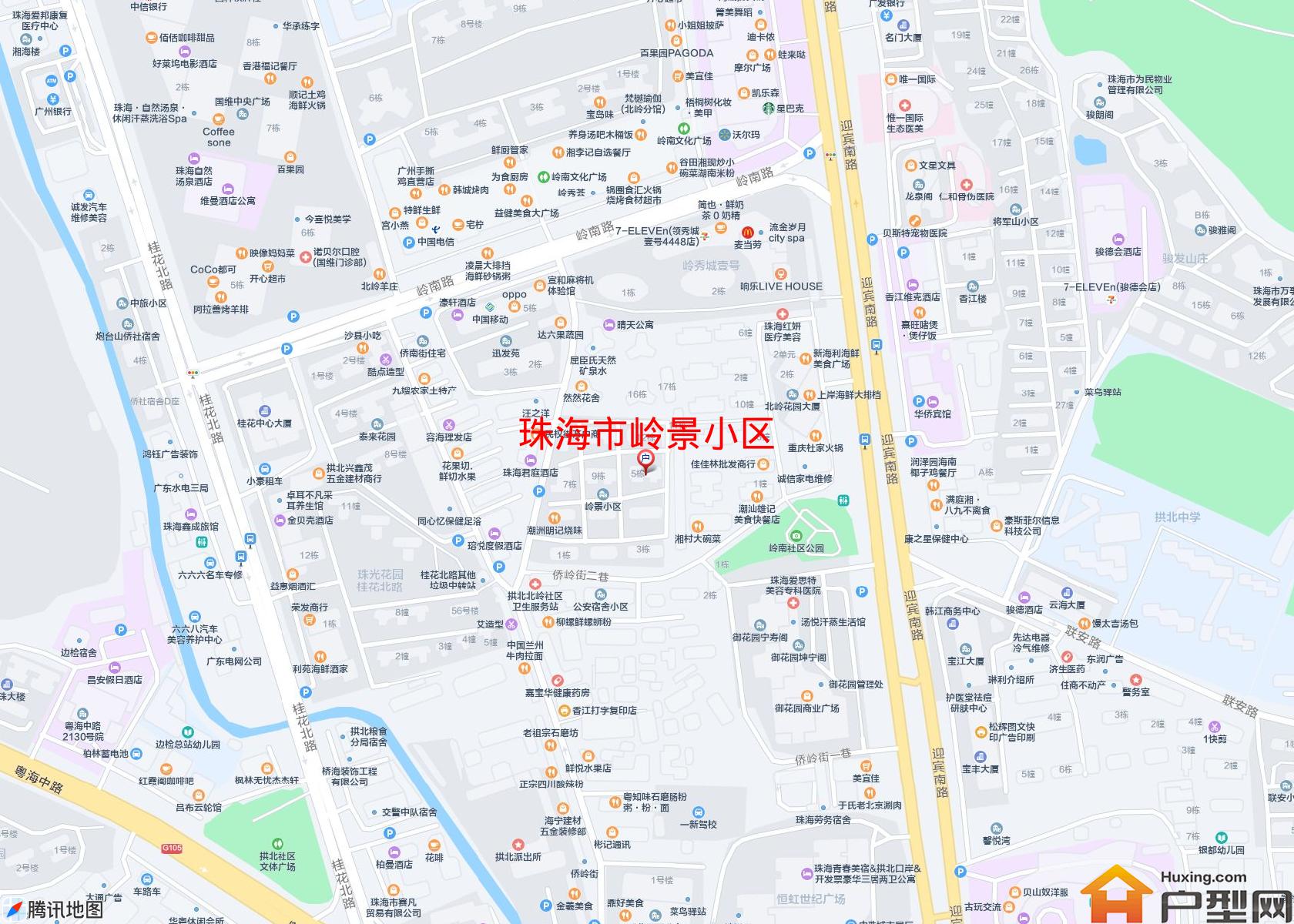 岭景小区小区 - 户型网