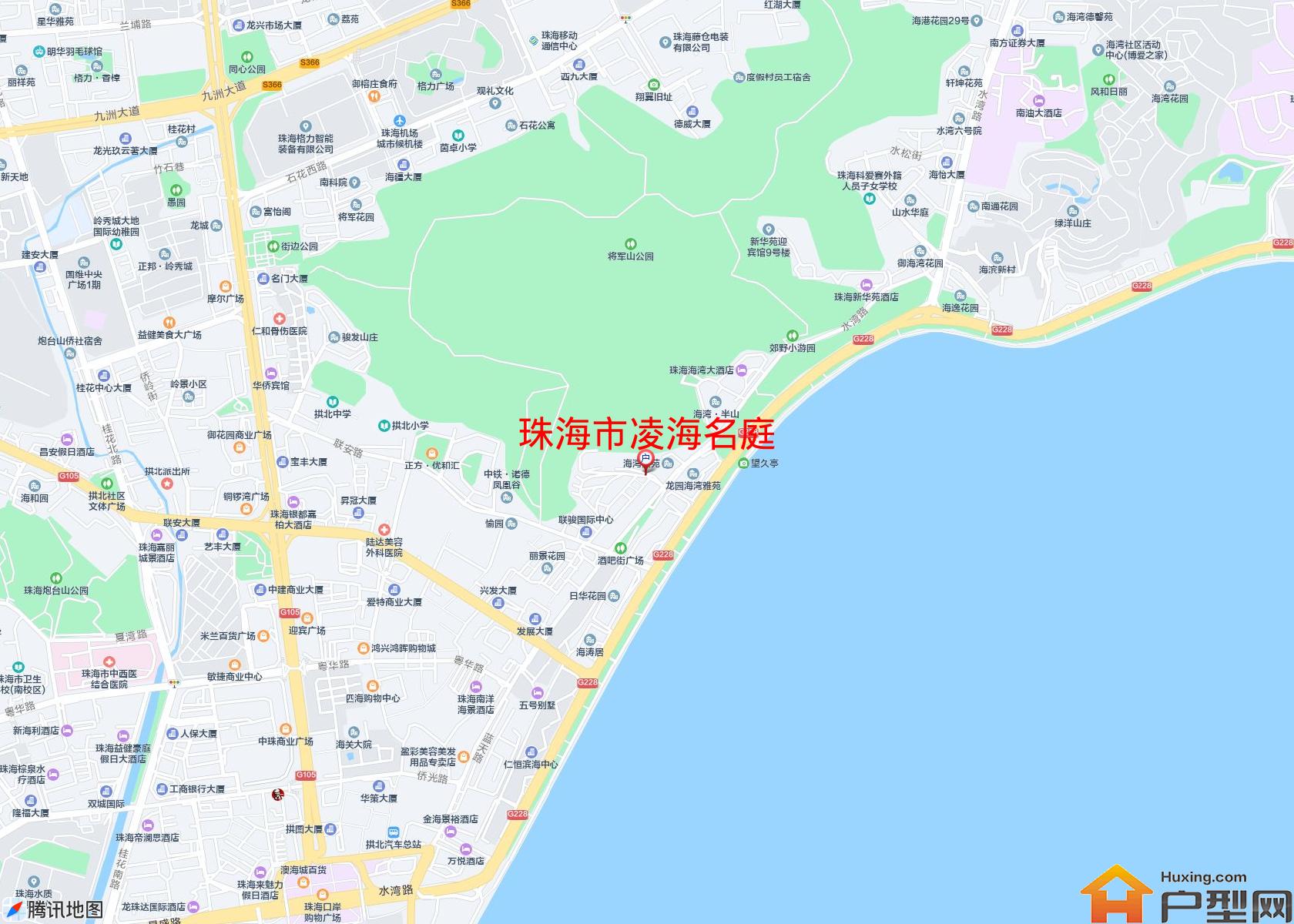 凌海名庭小区 - 户型网
