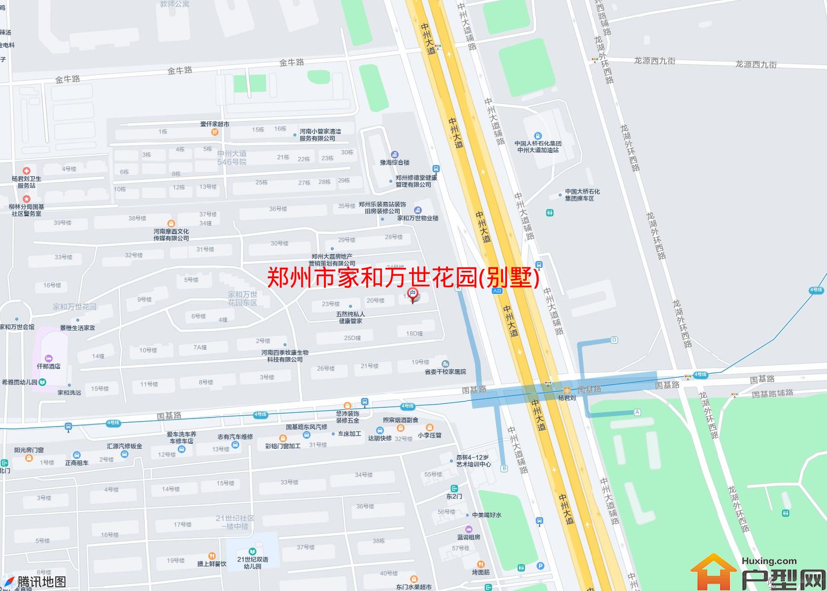 家和万世花园(别墅)小区 - 户型网