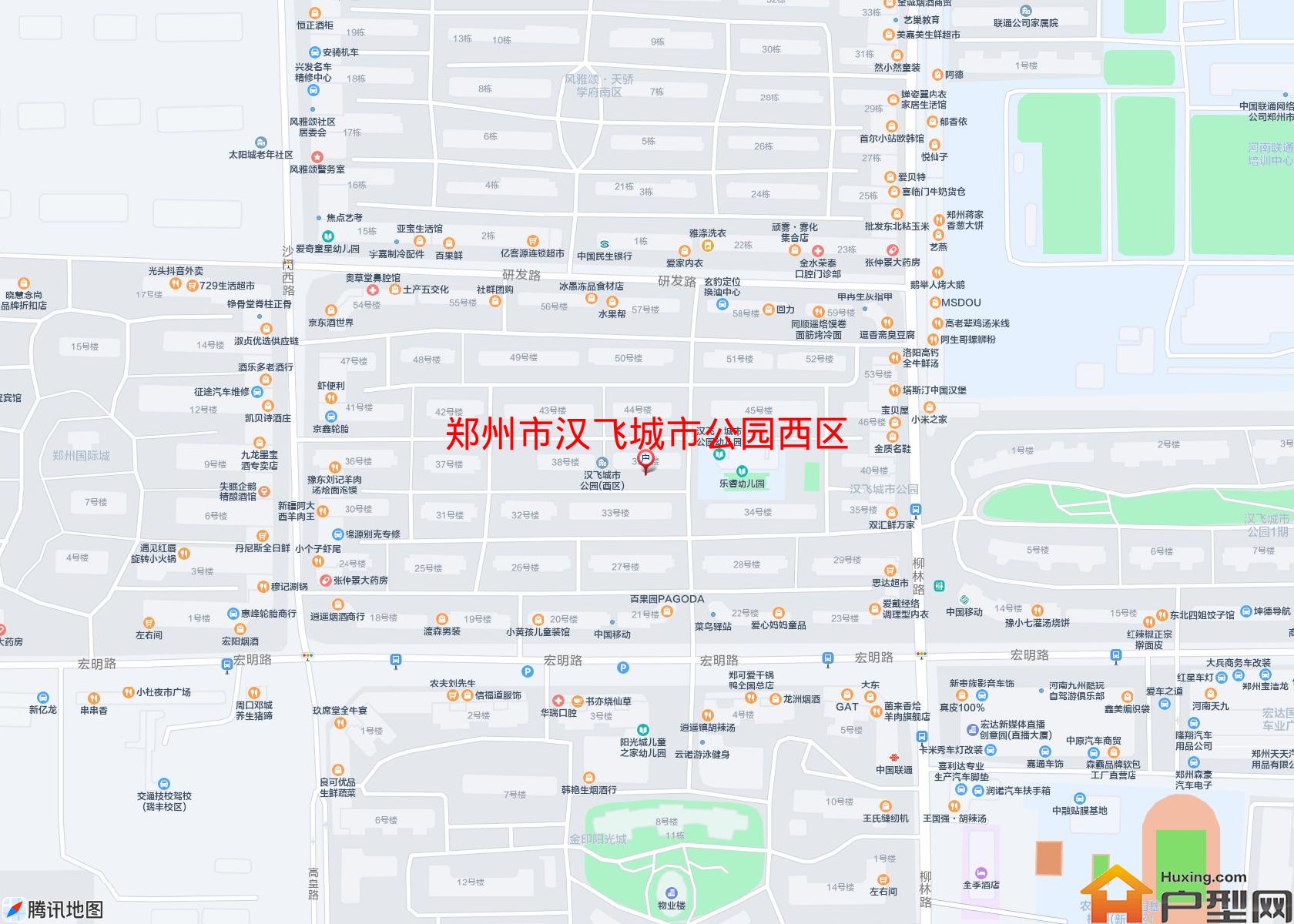 汉飞城市公园西区小区 - 户型网