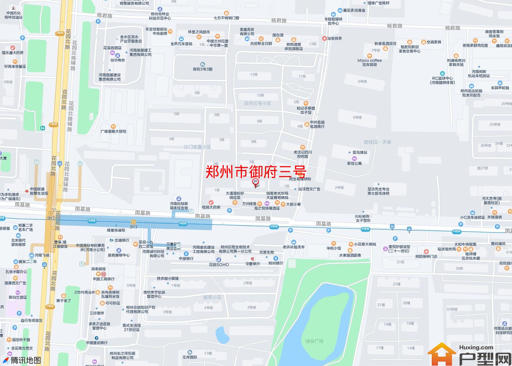 御府三号小区 - 户型网